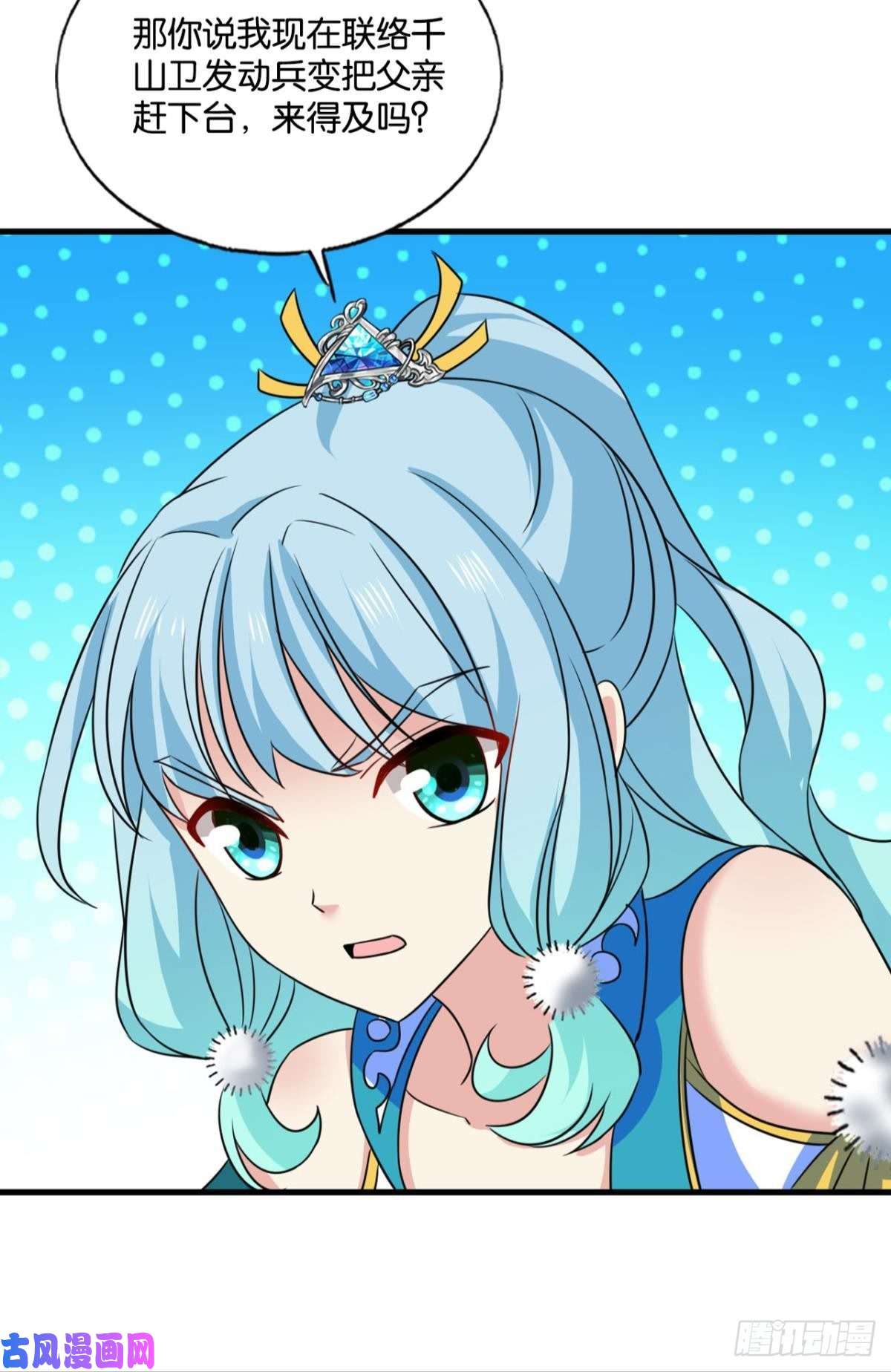 重生异世一条狗八月飞雪艳如花