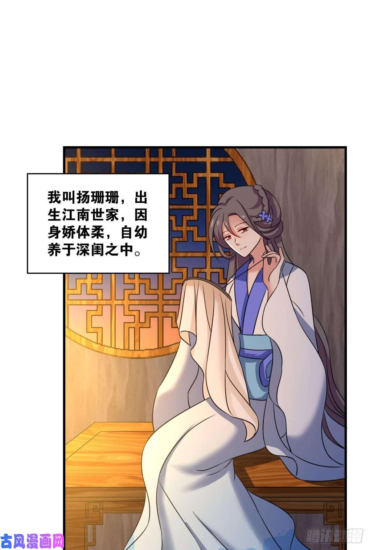 重生异世一条狗相逢是缘
