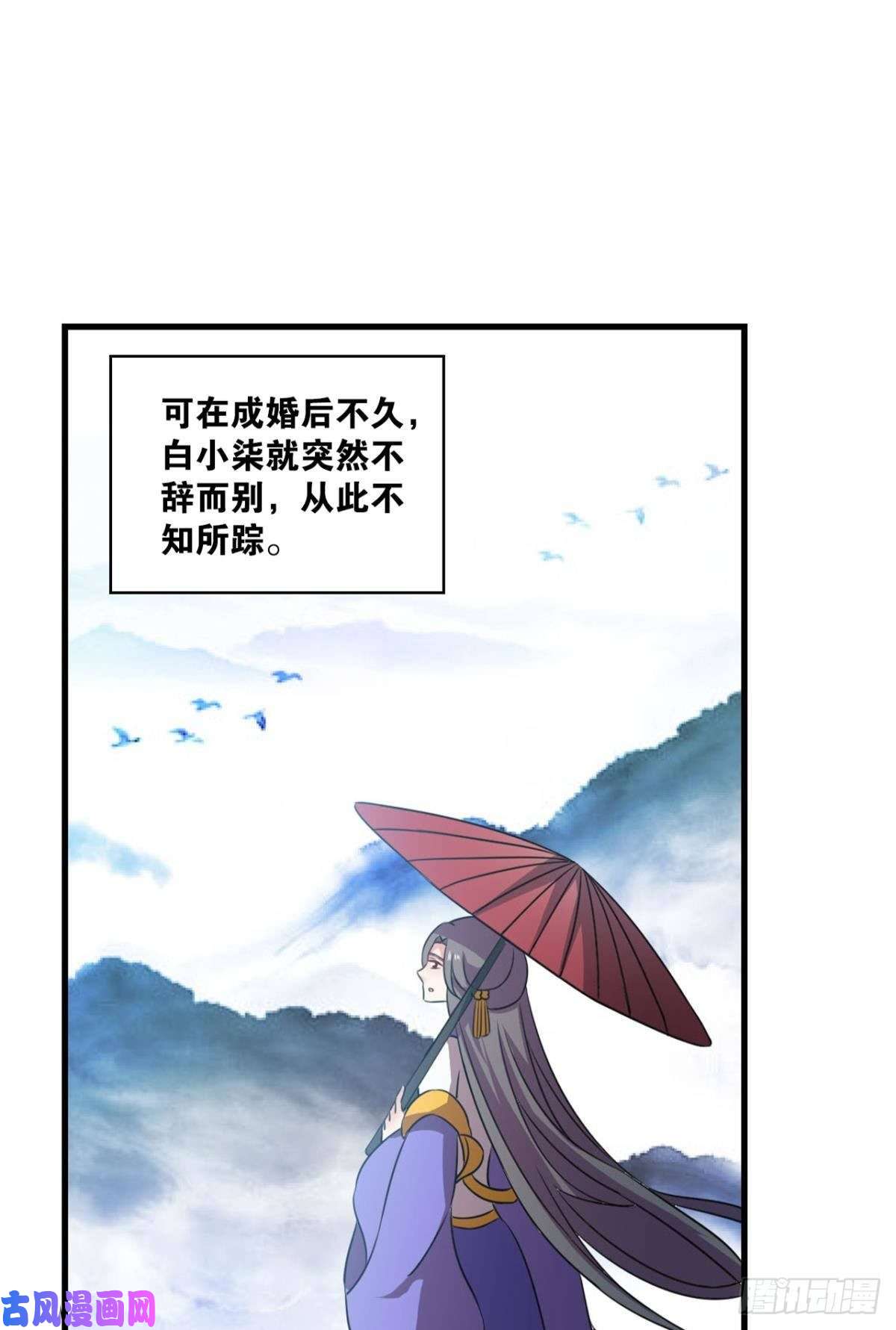 重生异世一条狗相逢是缘