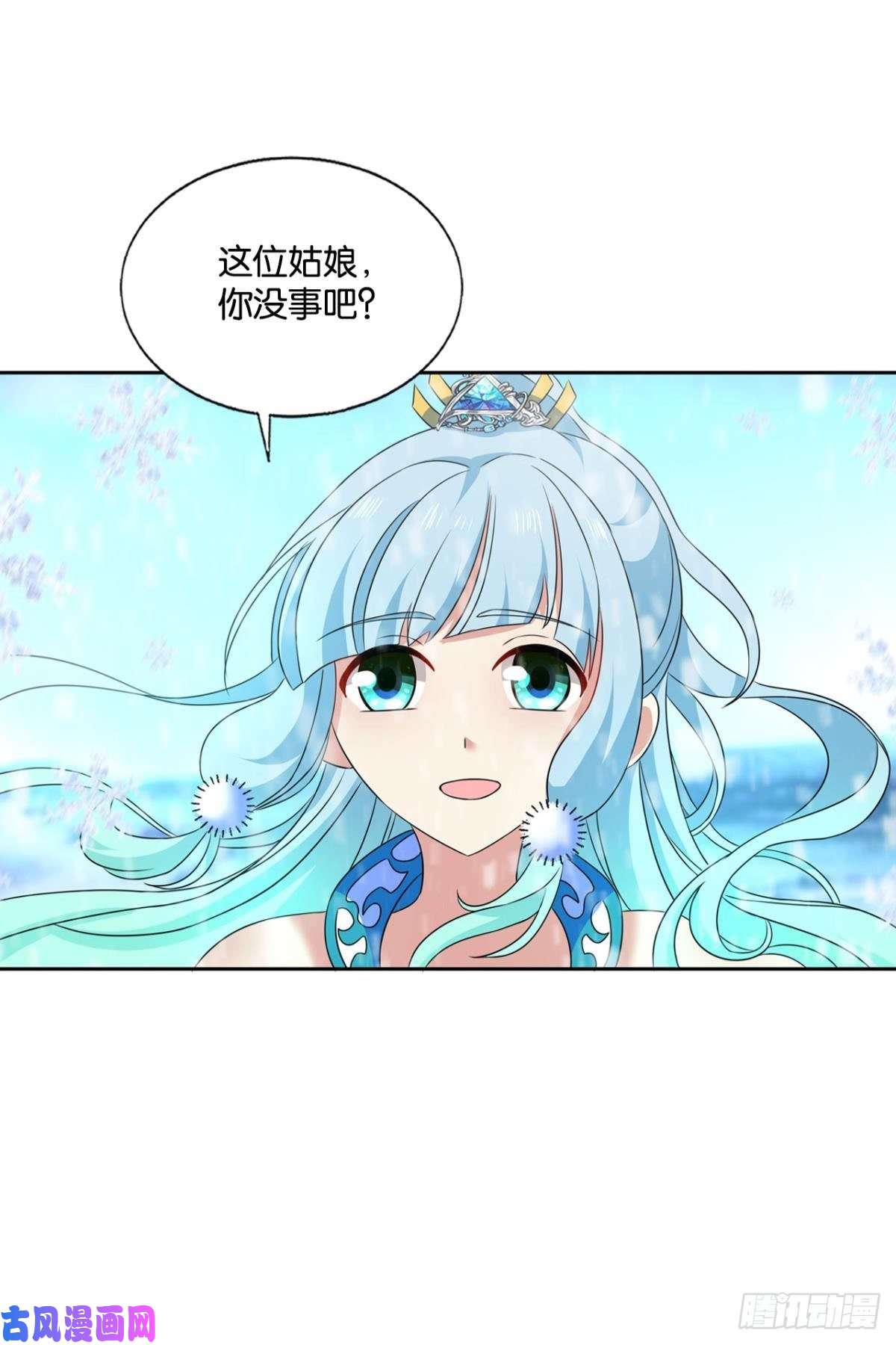 重生异世一条狗相逢是缘