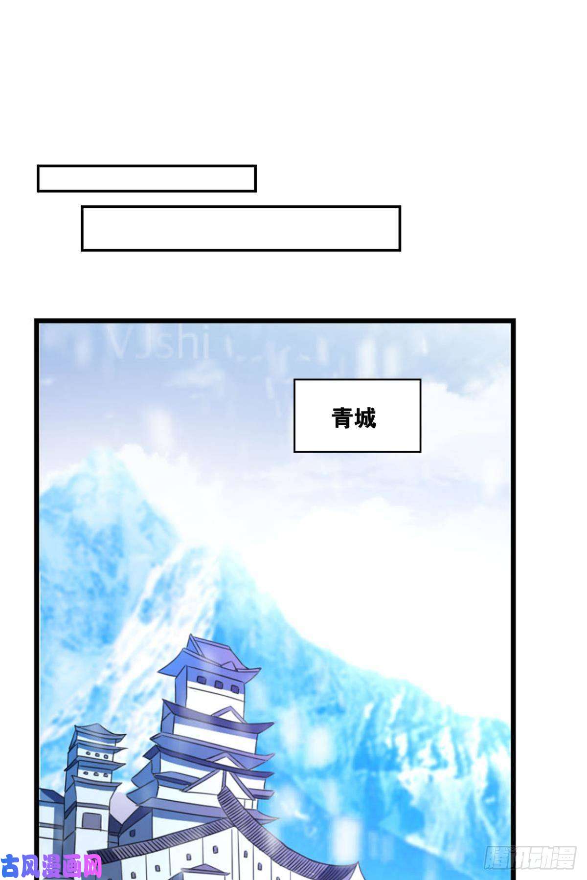 重生异世一条狗两情相悦和亲路