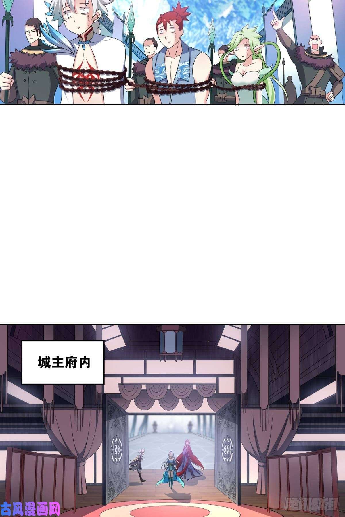 重生异世一条狗两情相悦和亲路