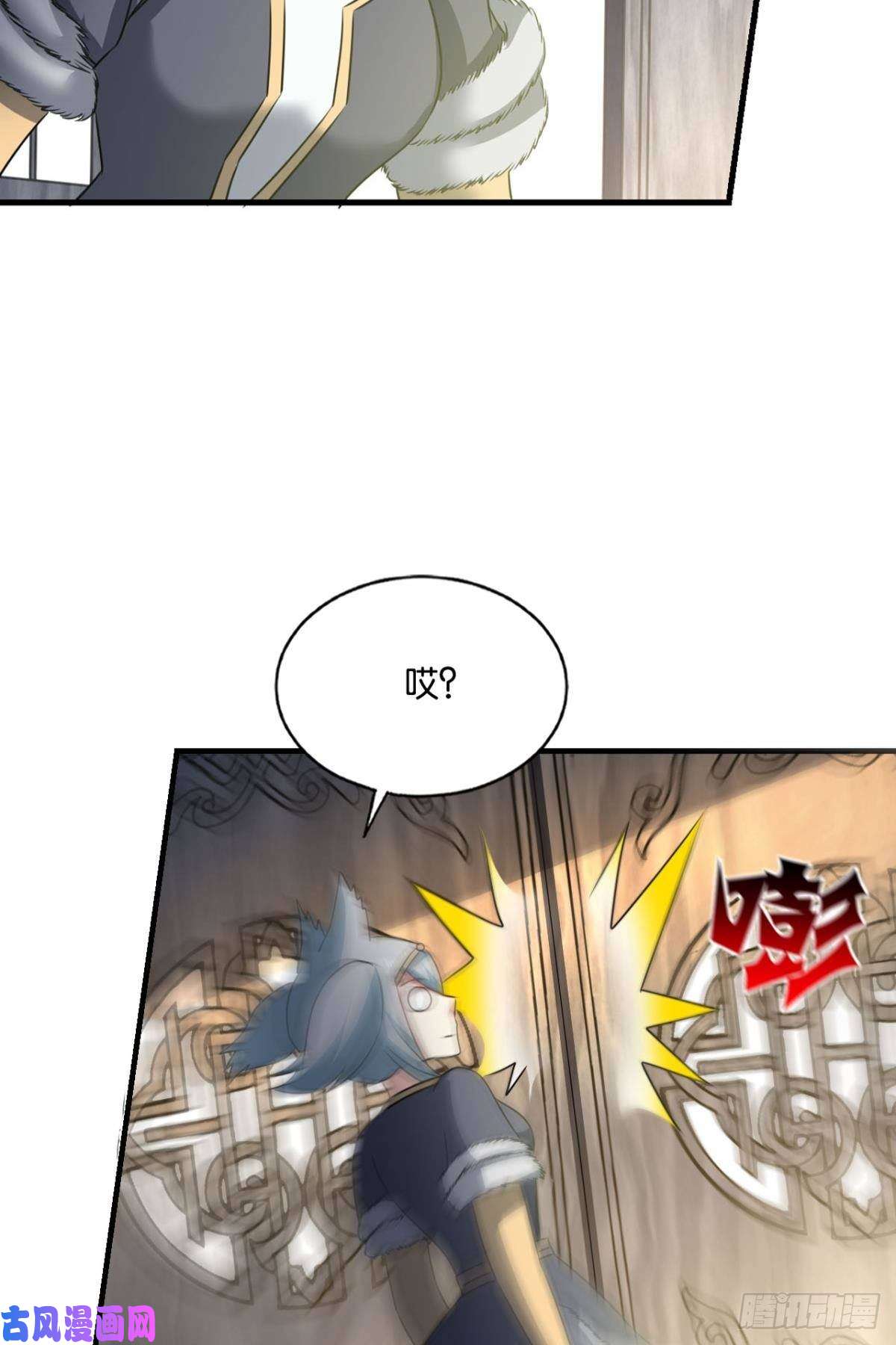 重生异世一条狗两情相悦和亲路
