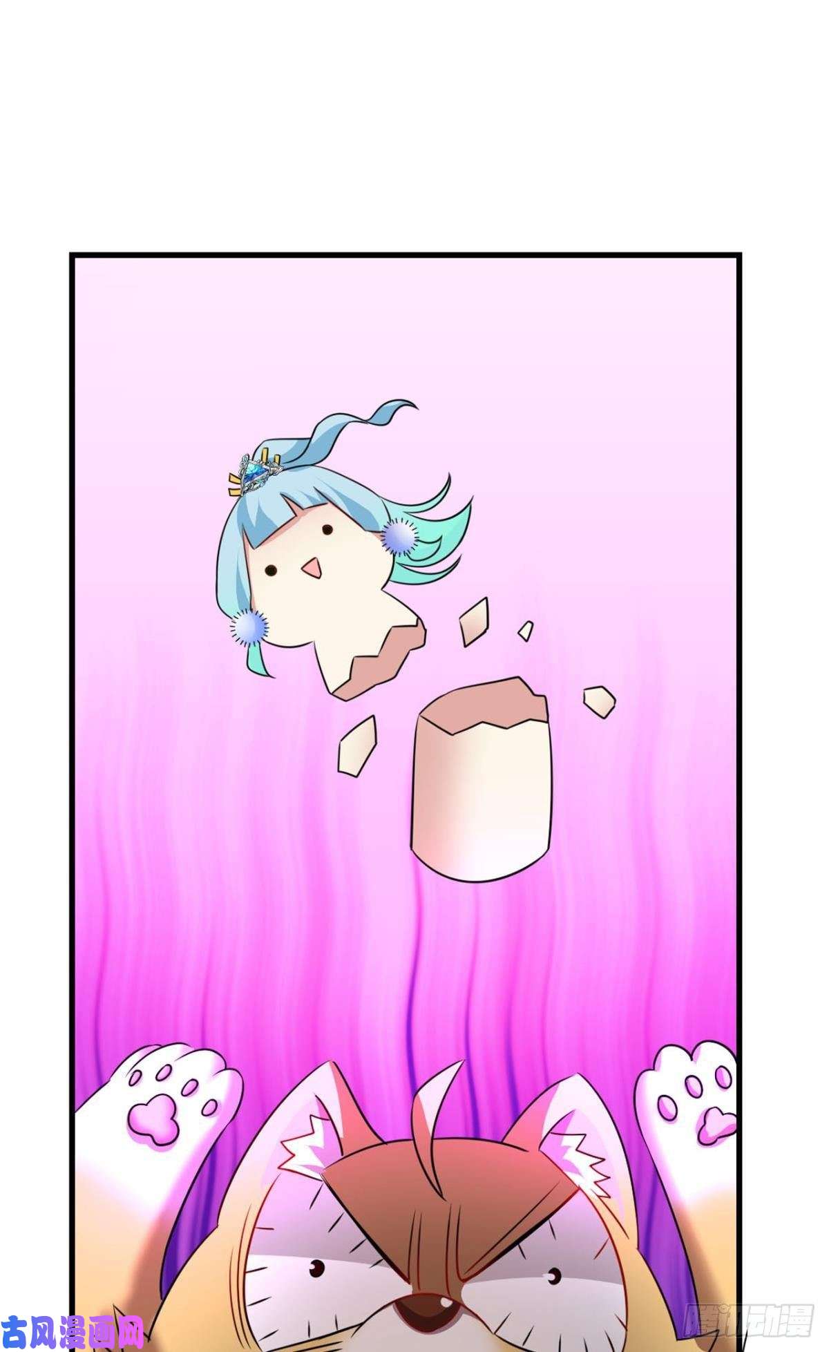重生异世一条狗两情相悦和亲路