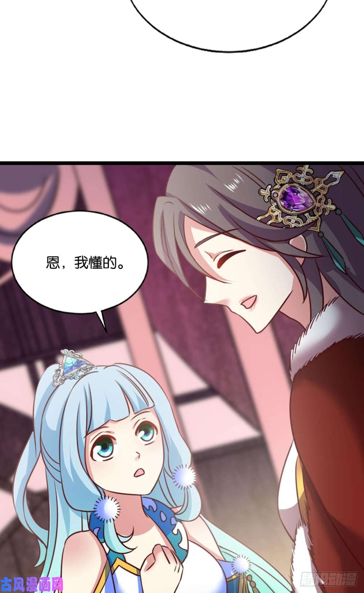 重生异世一条狗两情相悦和亲路