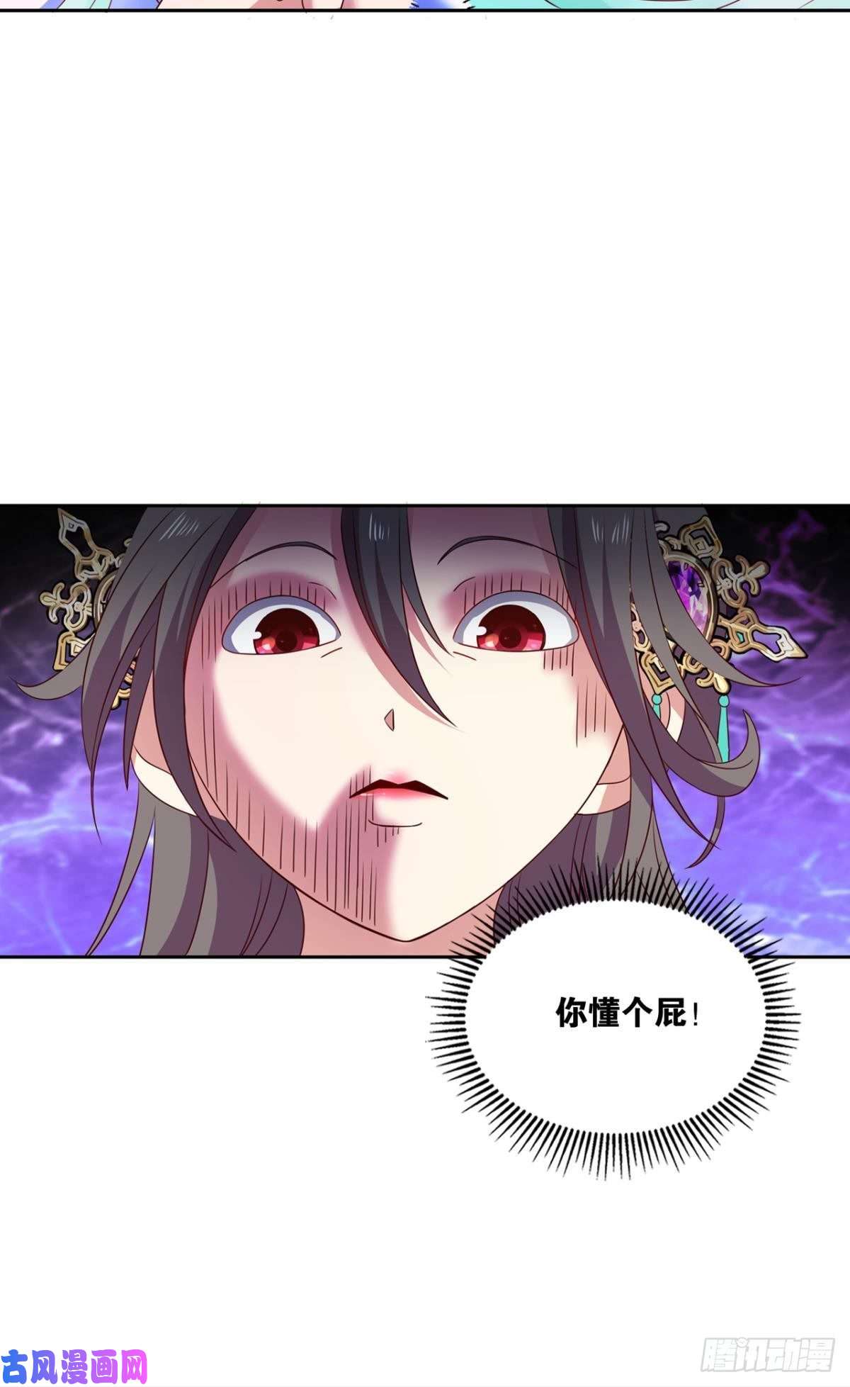 重生异世一条狗两情相悦和亲路