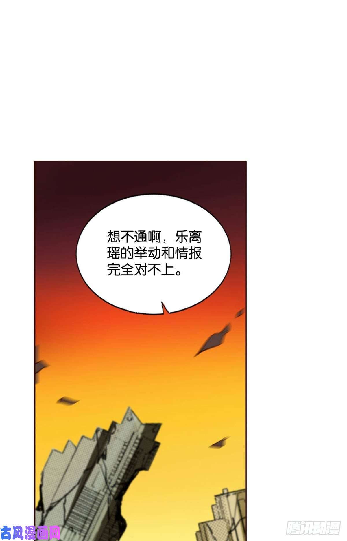 重生异世一条狗这届和亲公主不太行