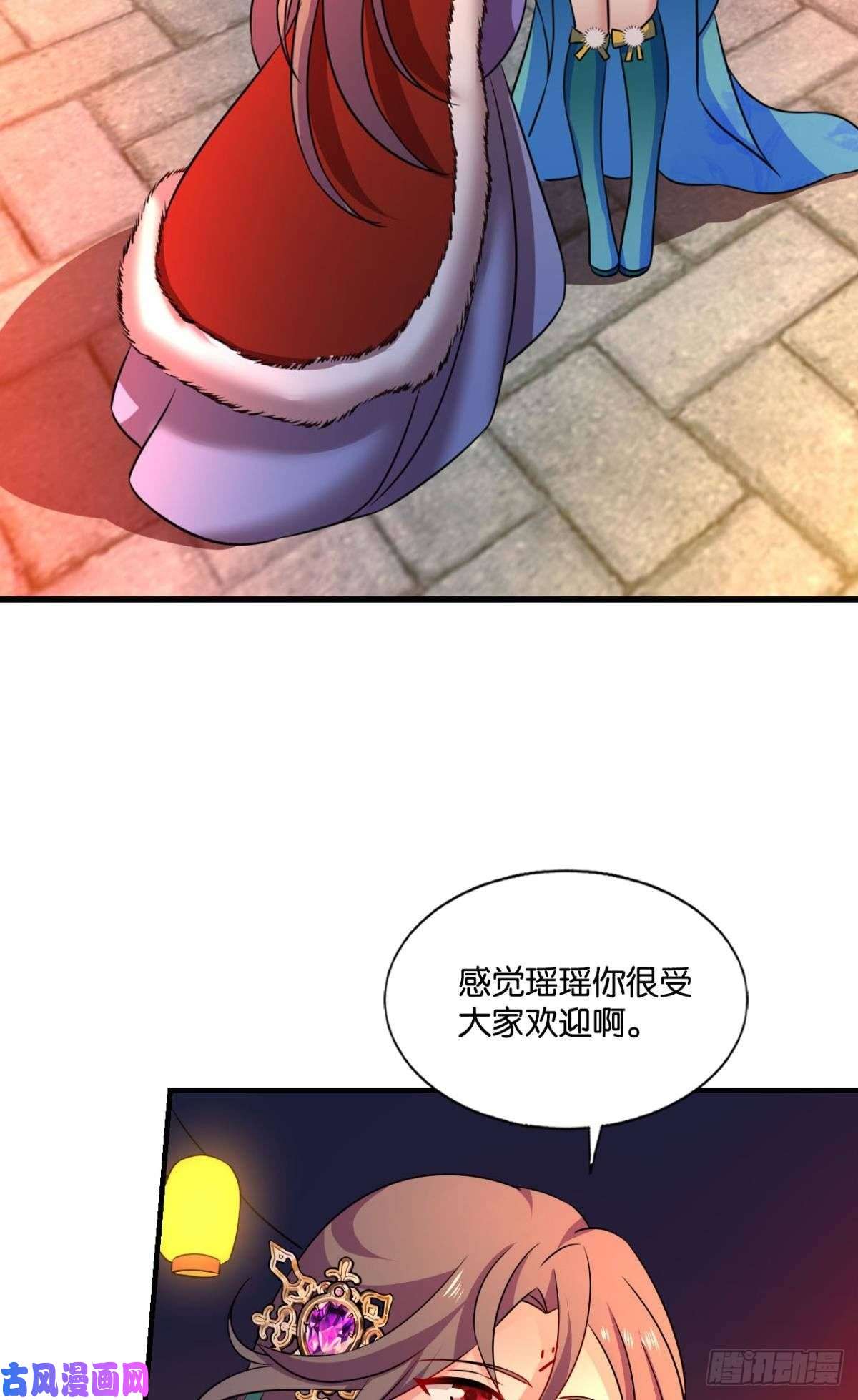 重生异世一条狗这届和亲公主不太行