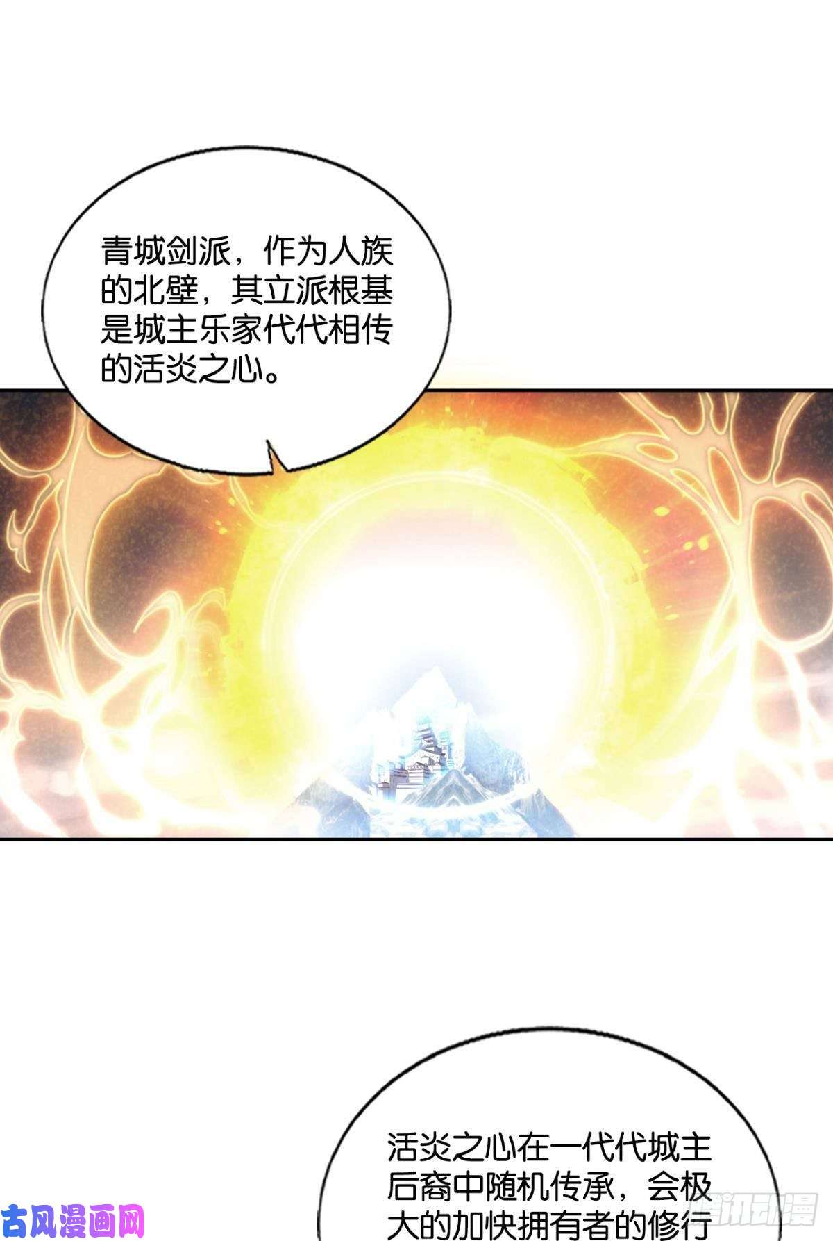 重生异世一条狗双赢方案