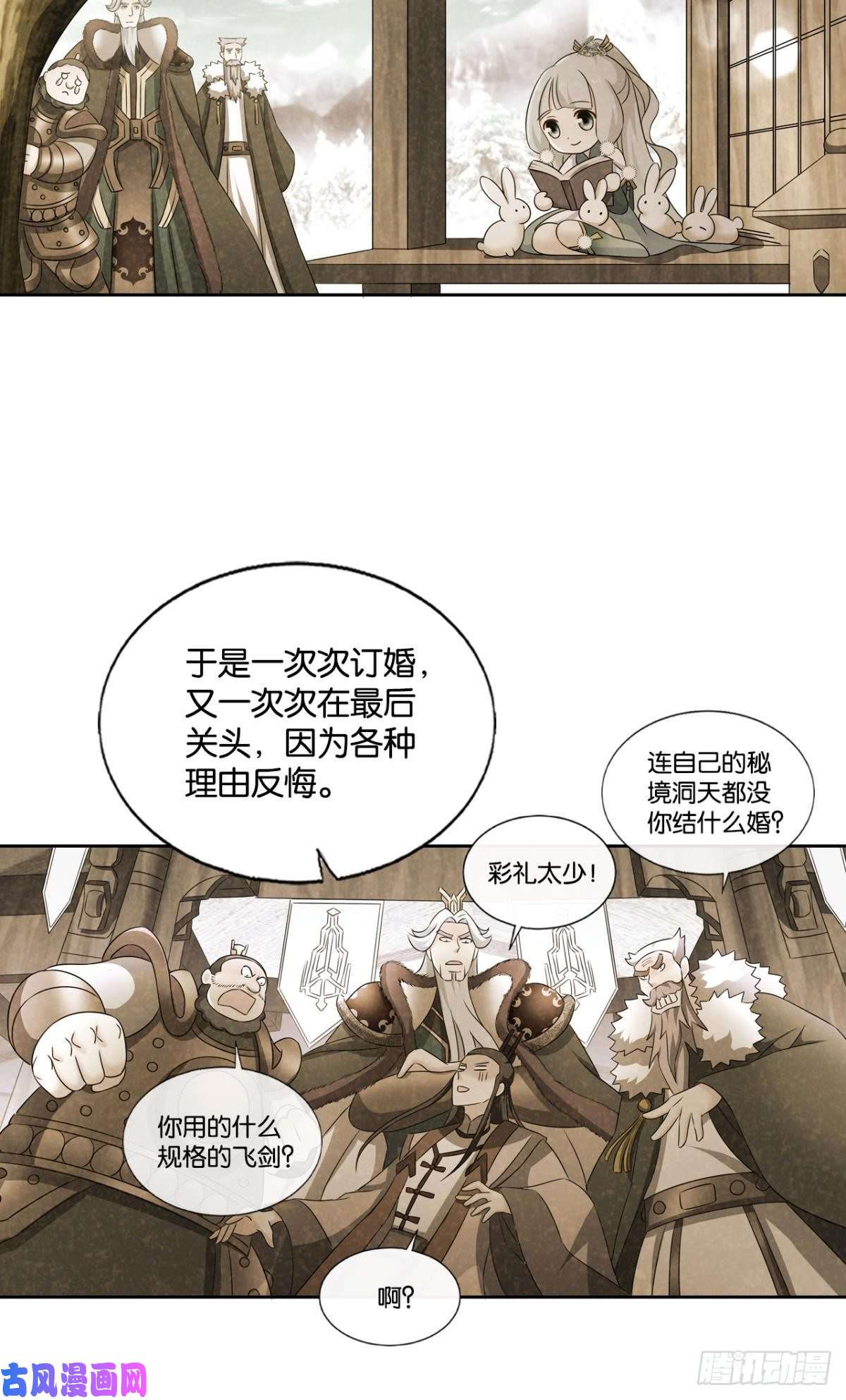 重生异世一条狗双赢方案