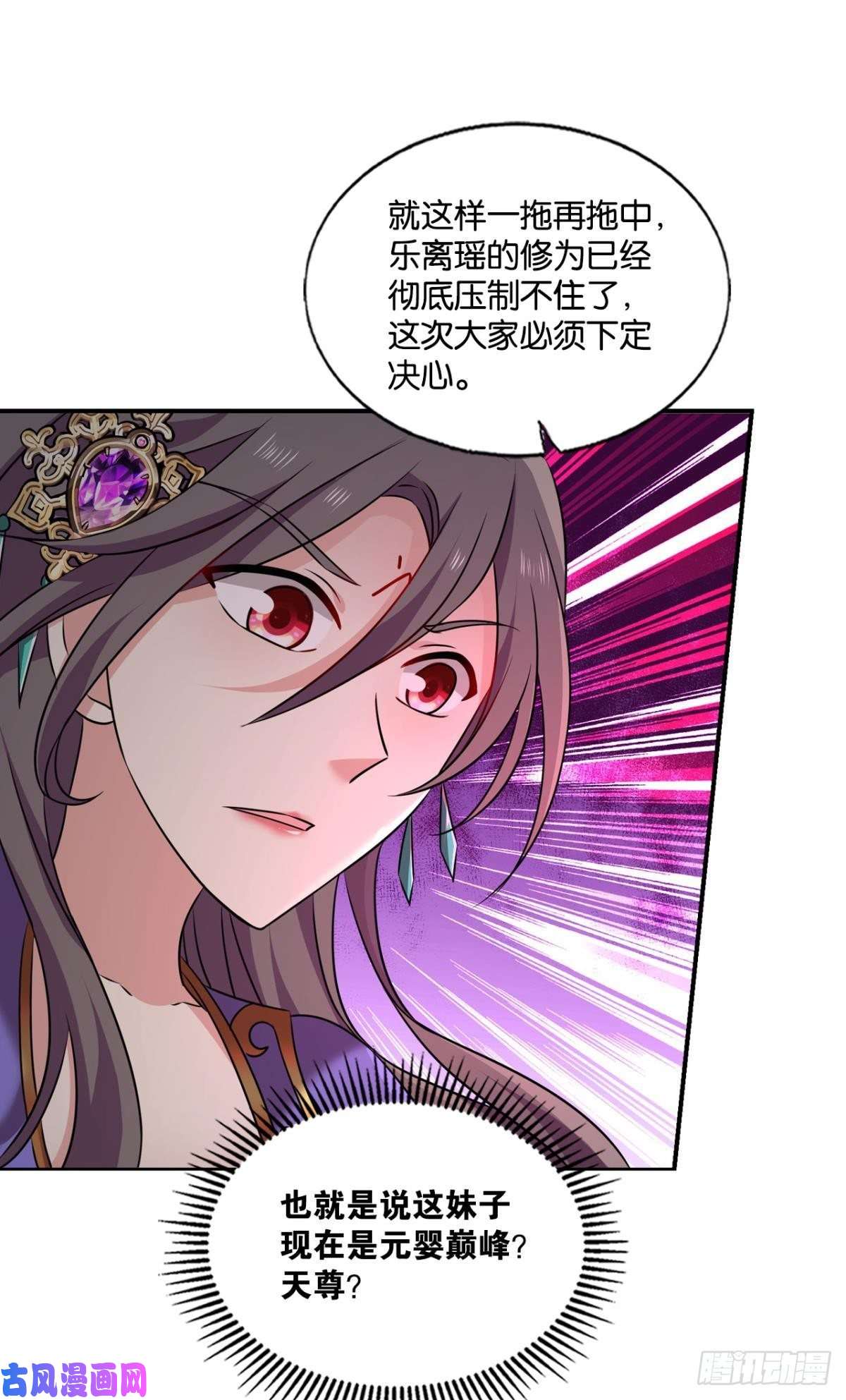 重生异世一条狗双赢方案