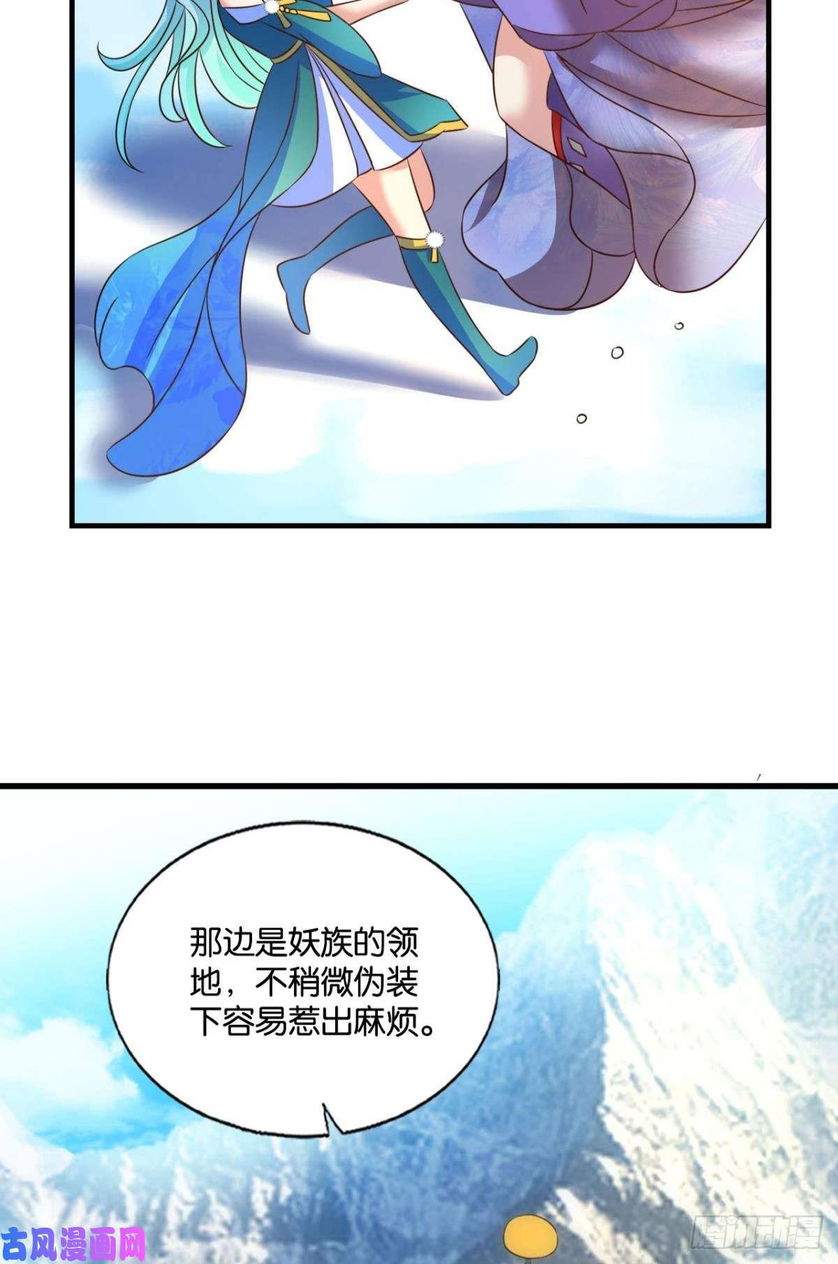 重生异世一条狗双赢方案