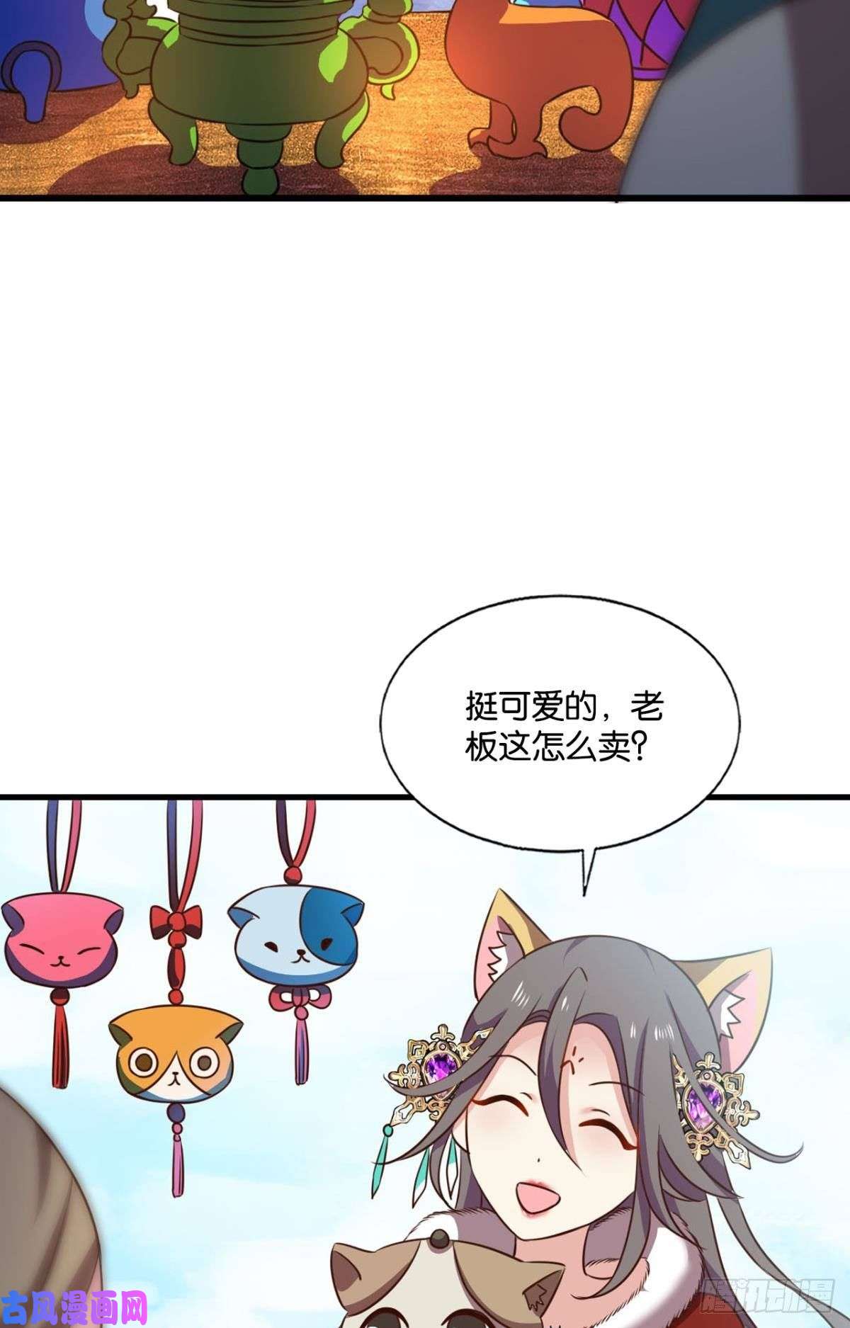 重生异世一条狗双赢方案