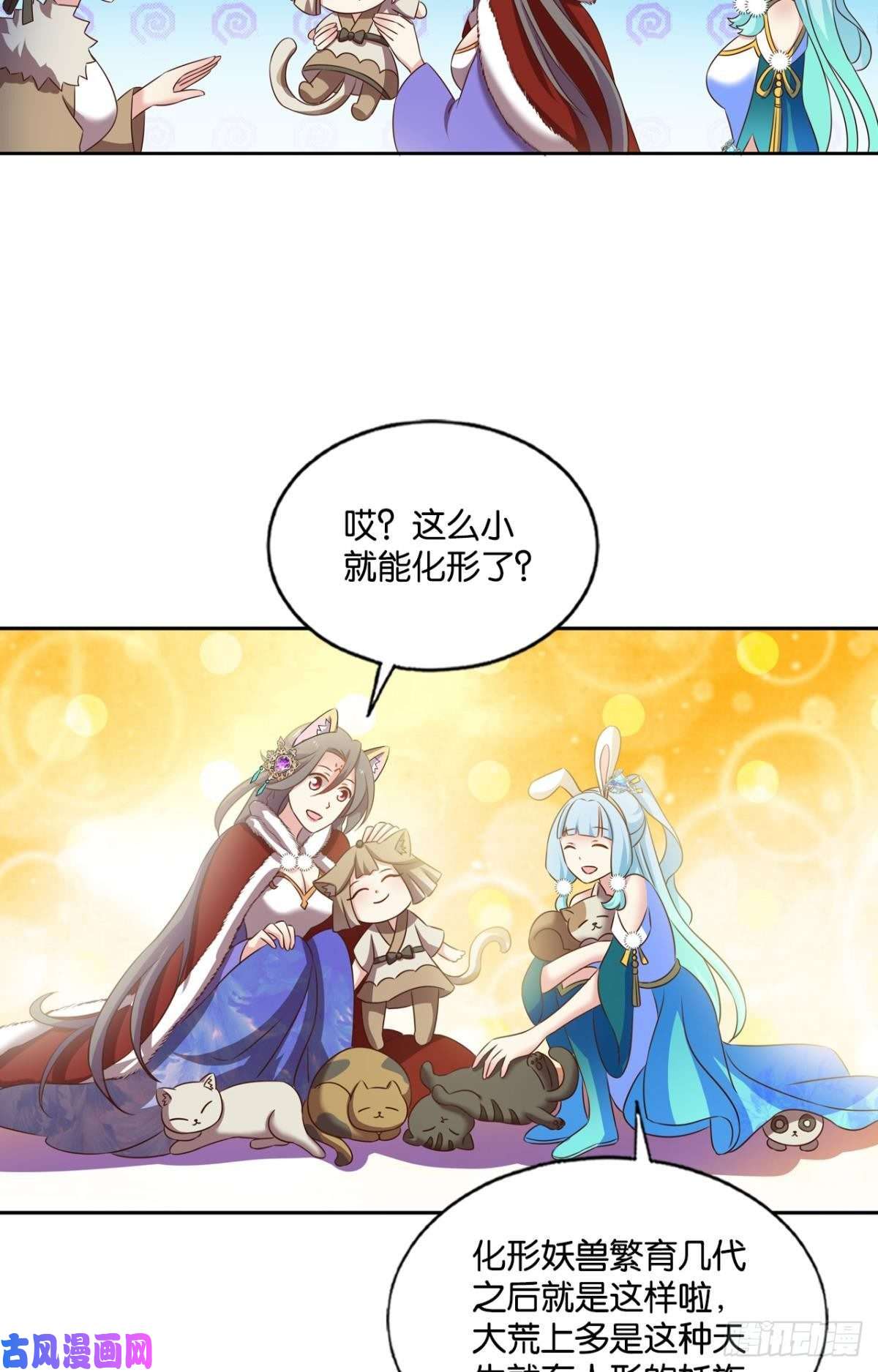重生异世一条狗双赢方案