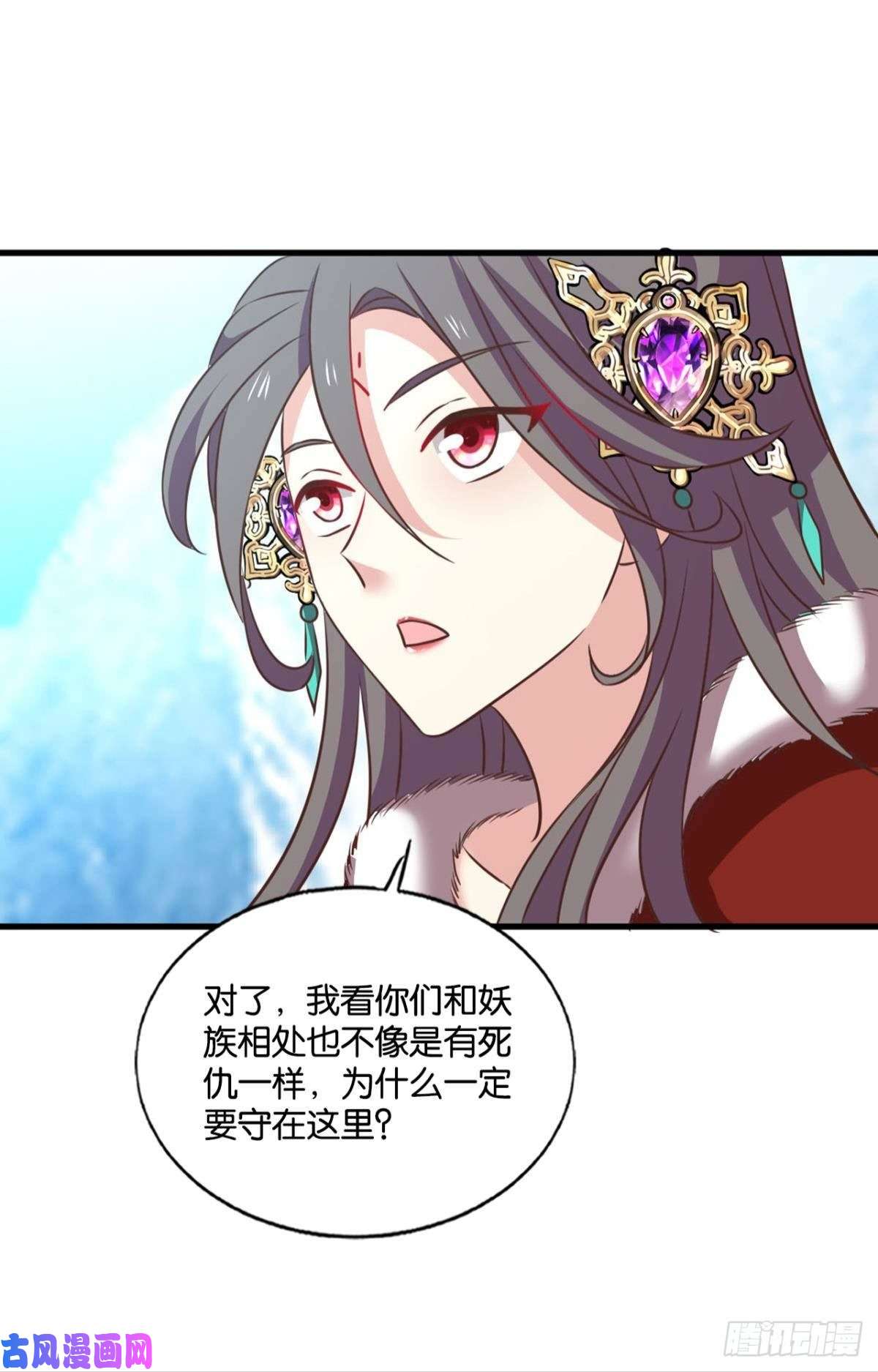 重生异世一条狗双赢方案