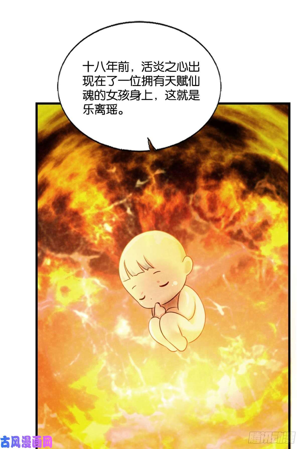 重生异世一条狗双赢方案