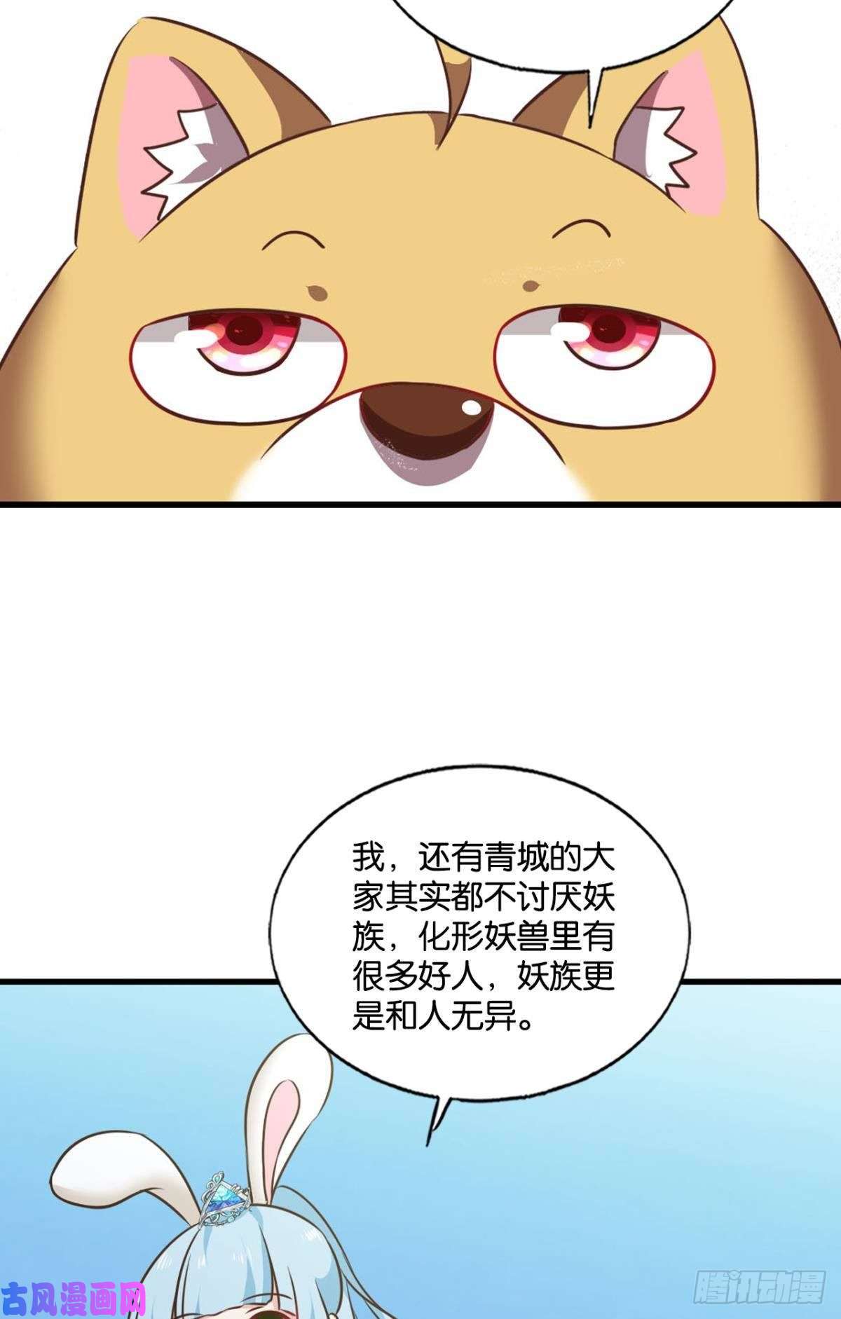 重生异世一条狗双赢方案