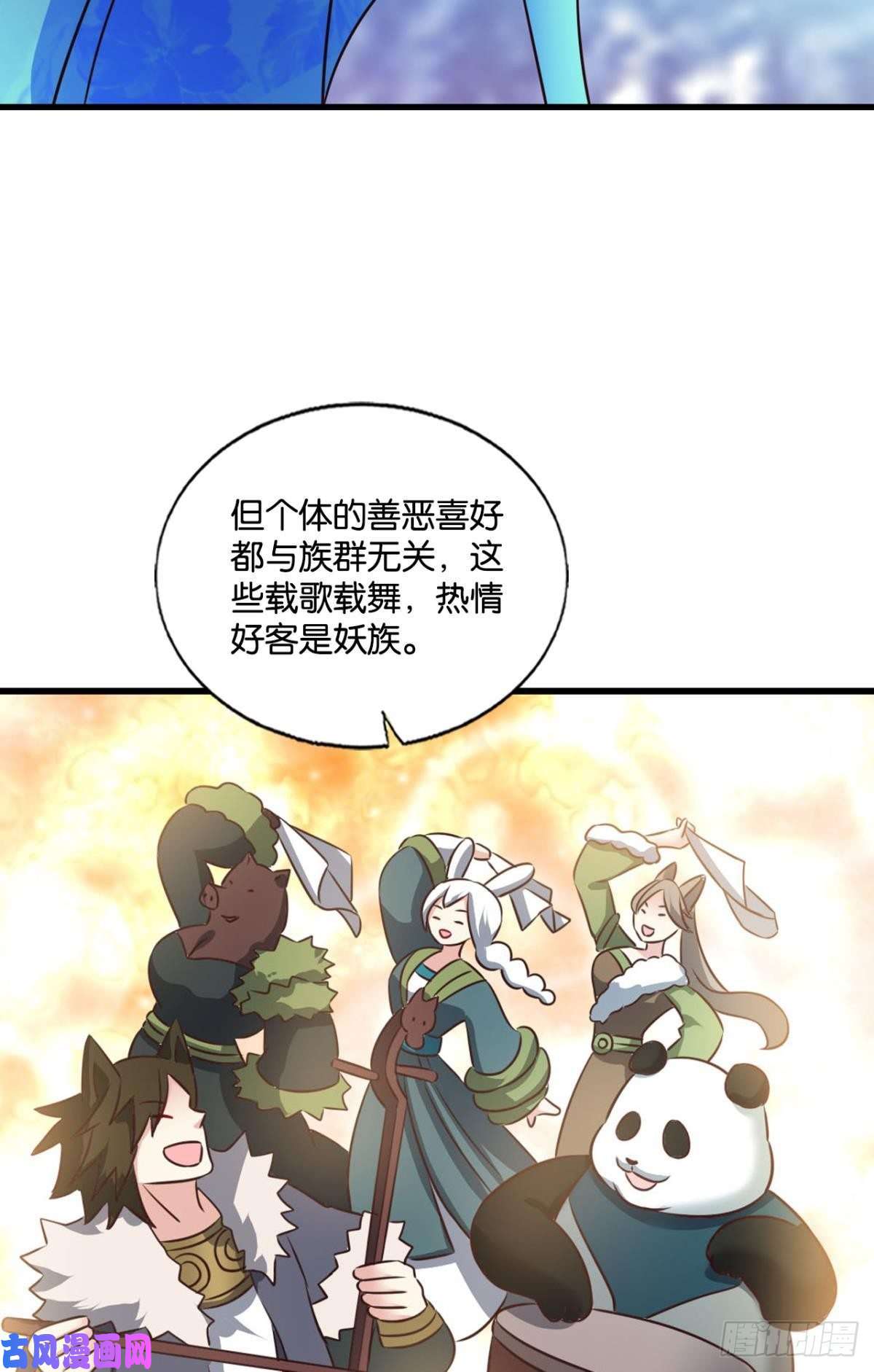 重生异世一条狗双赢方案