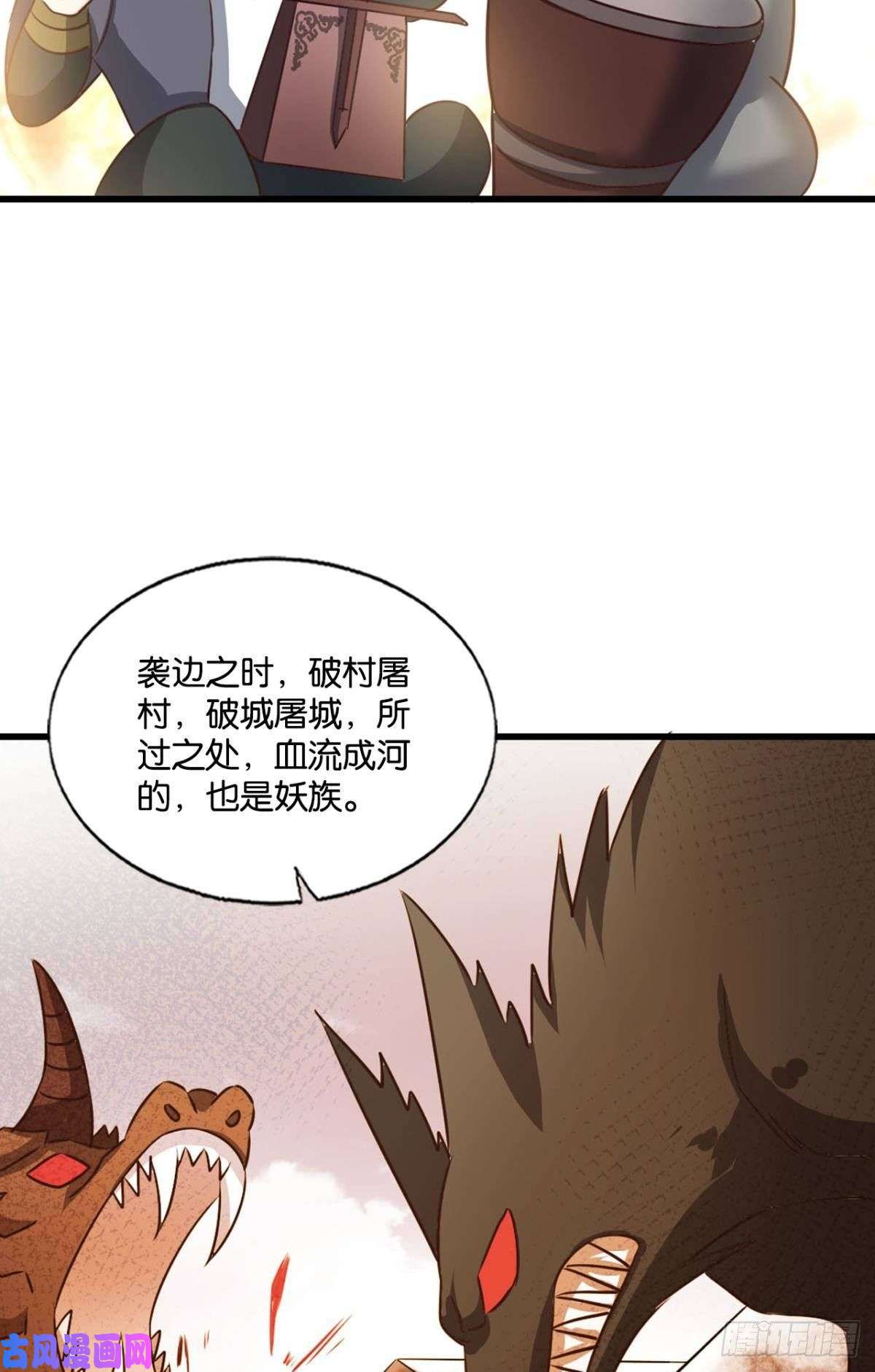 重生异世一条狗双赢方案