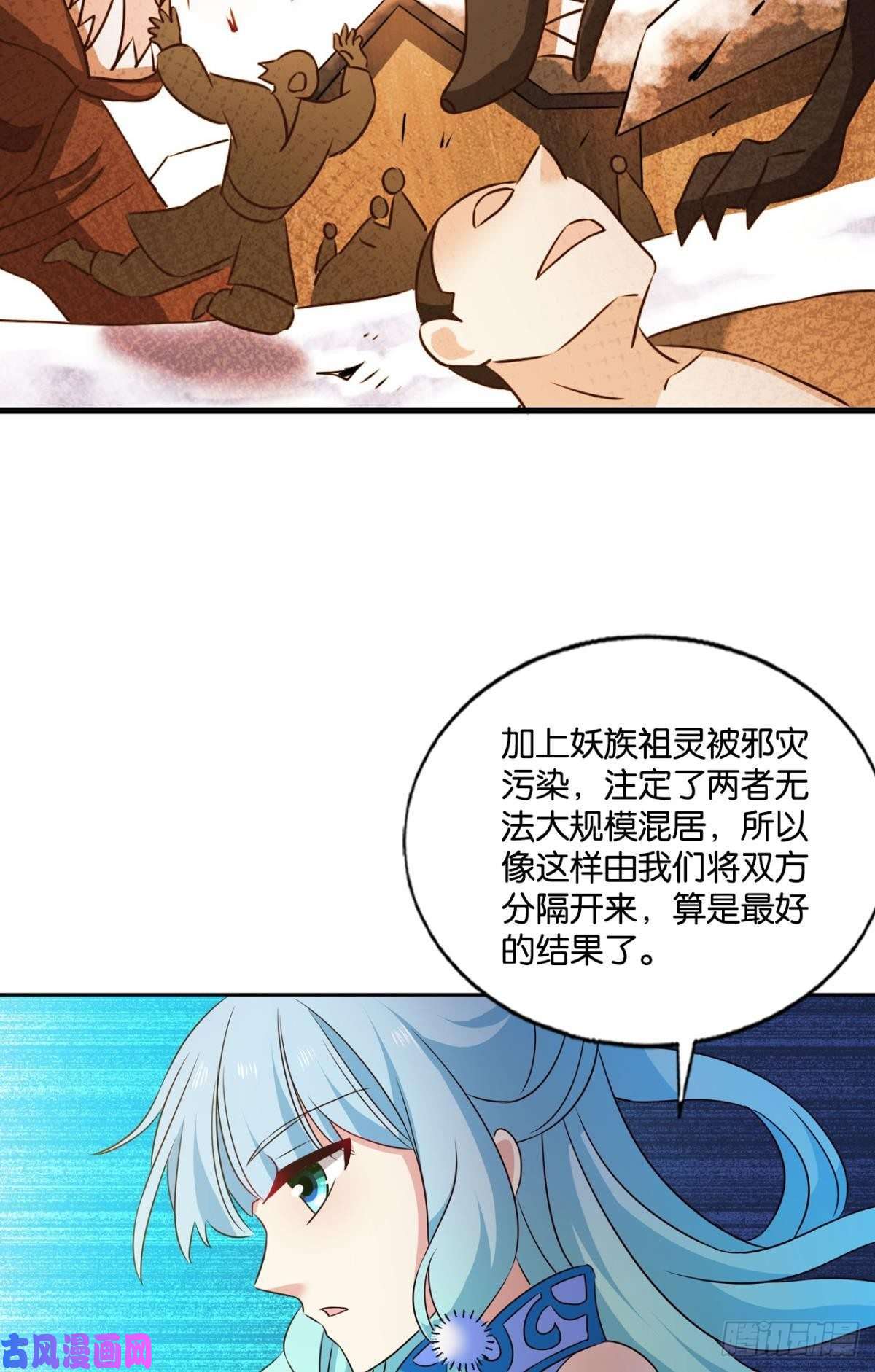 重生异世一条狗双赢方案