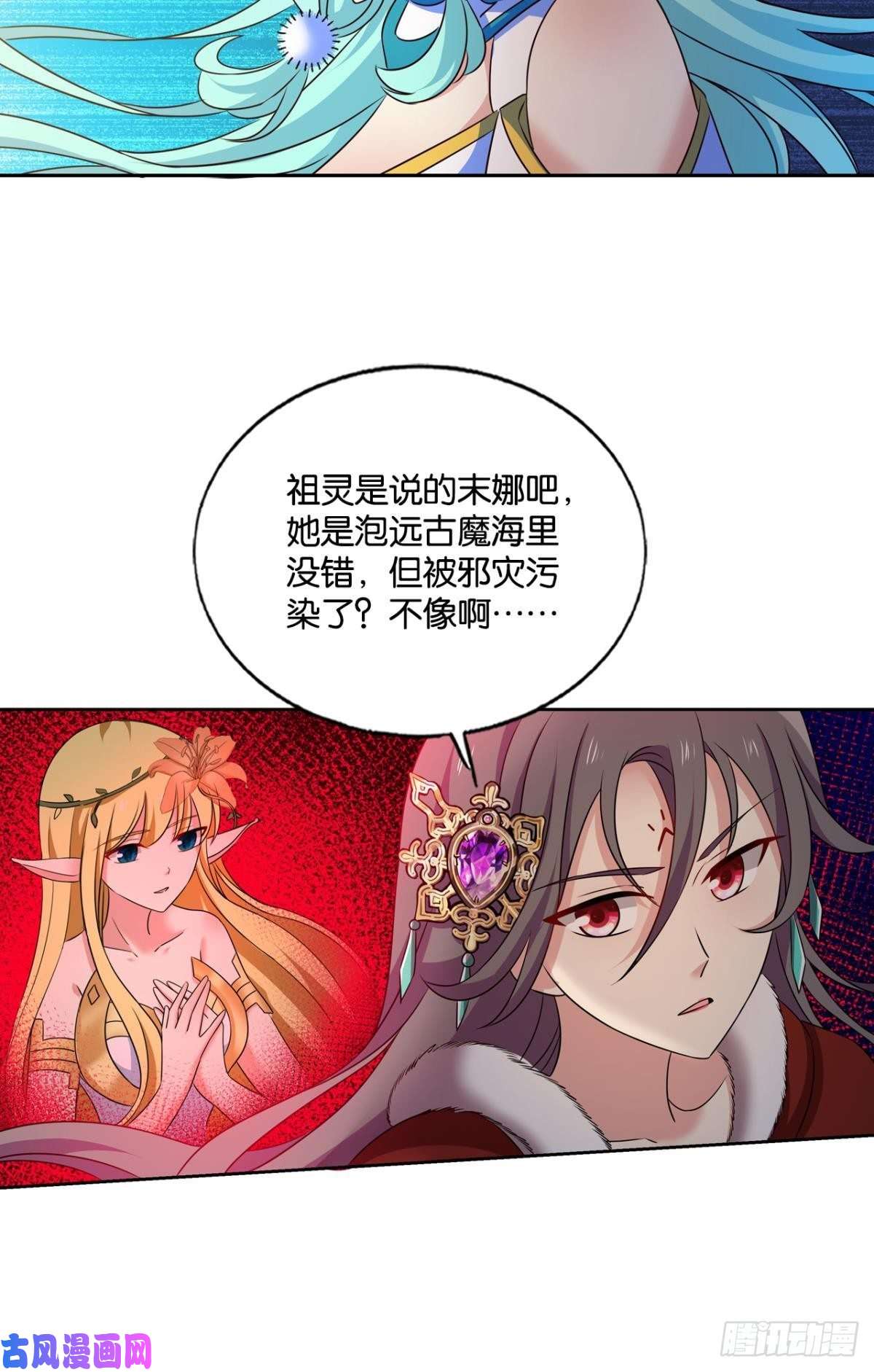 重生异世一条狗双赢方案