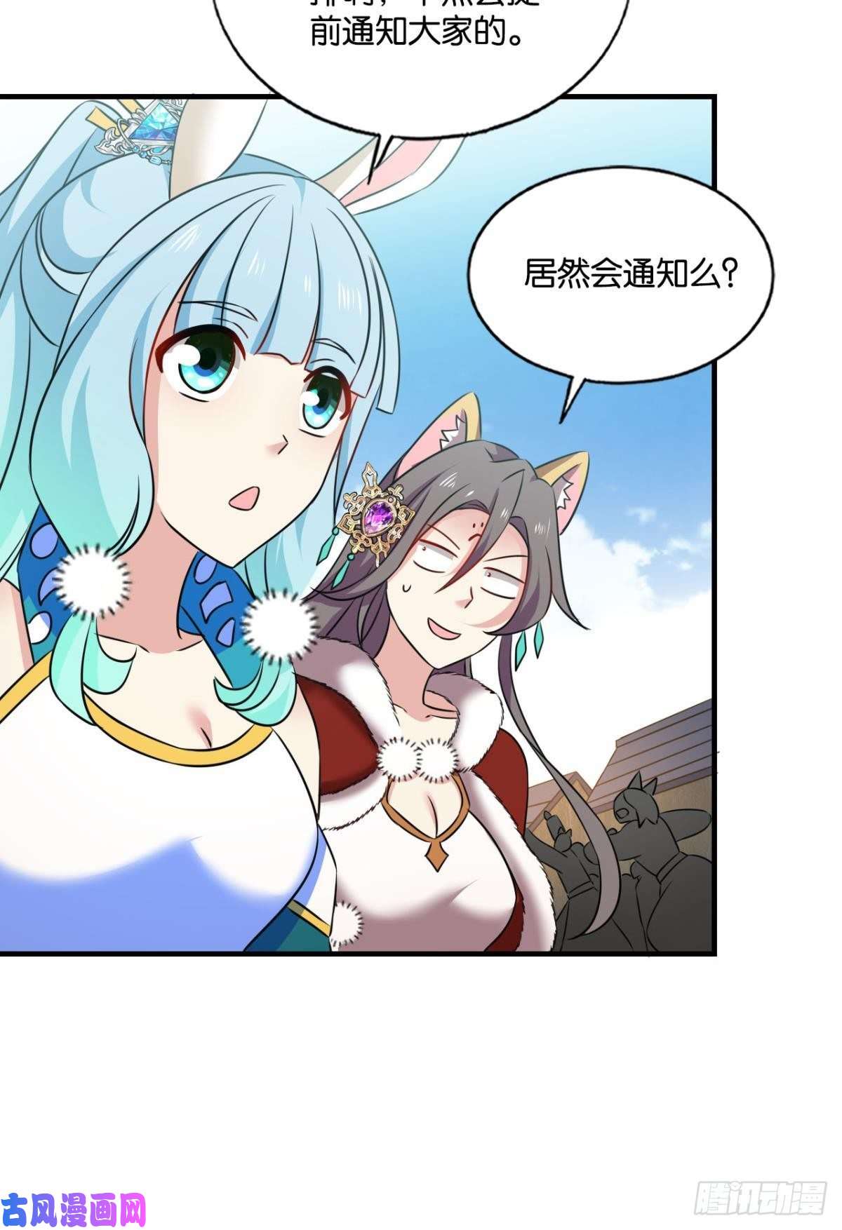 重生异世一条狗双赢方案