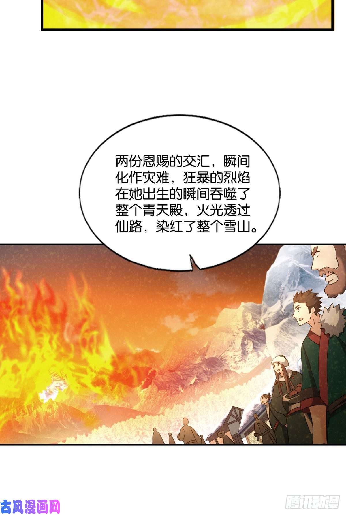 重生异世一条狗双赢方案