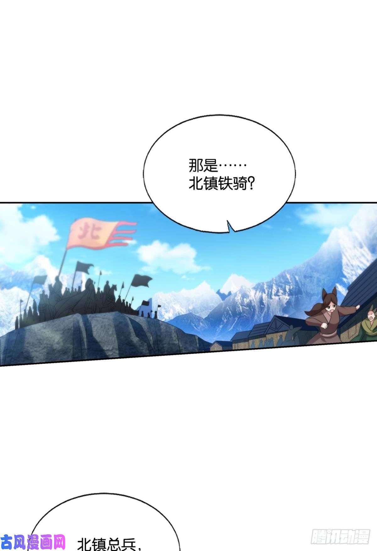重生异世一条狗双赢方案