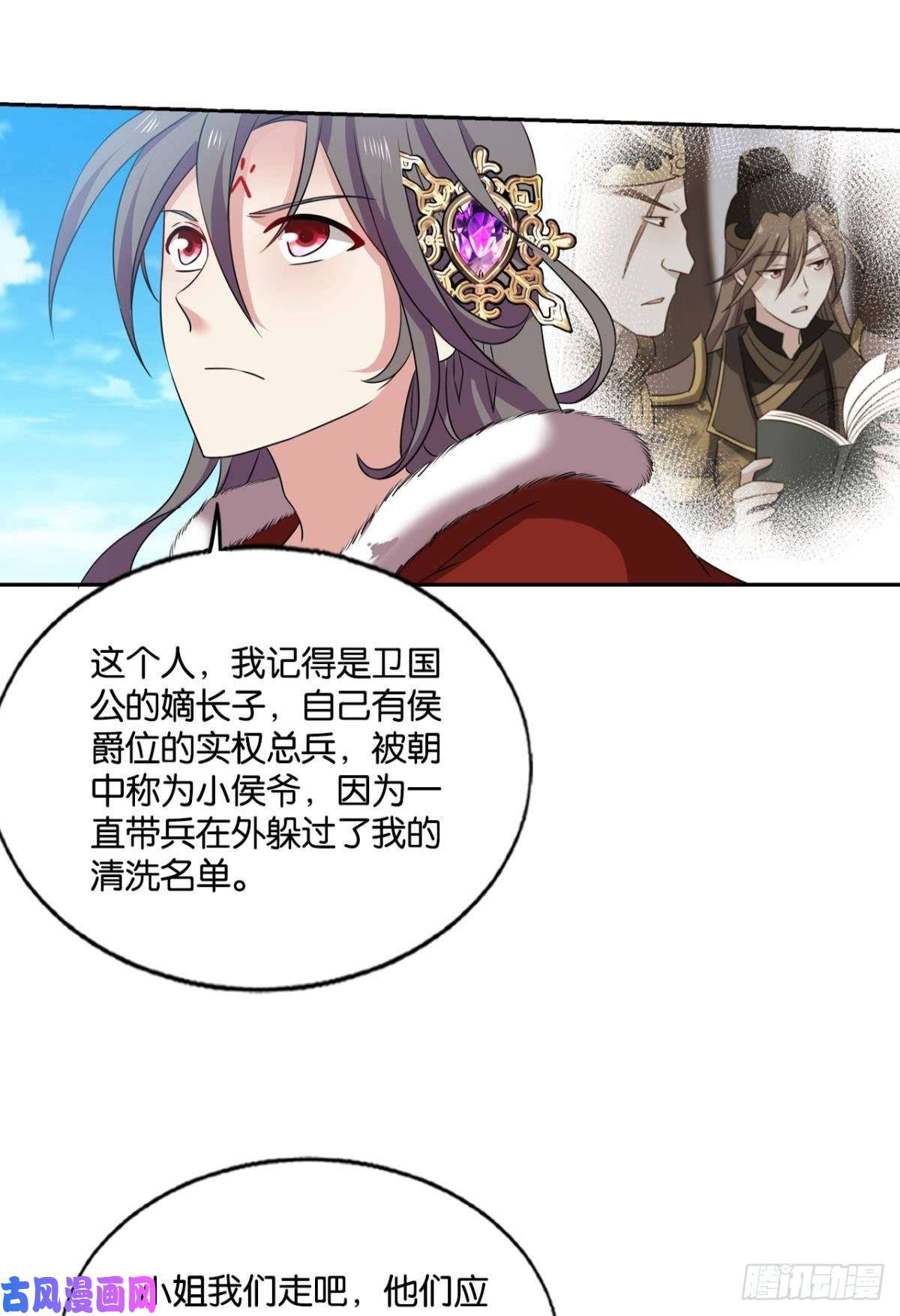 重生异世一条狗双赢方案