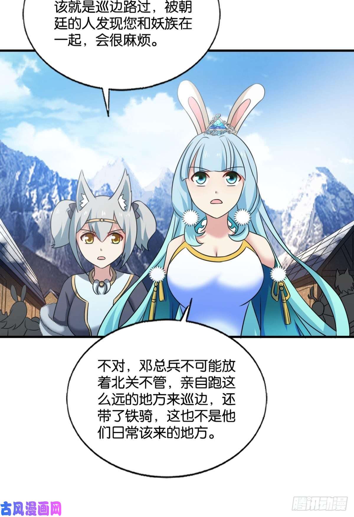 重生异世一条狗双赢方案