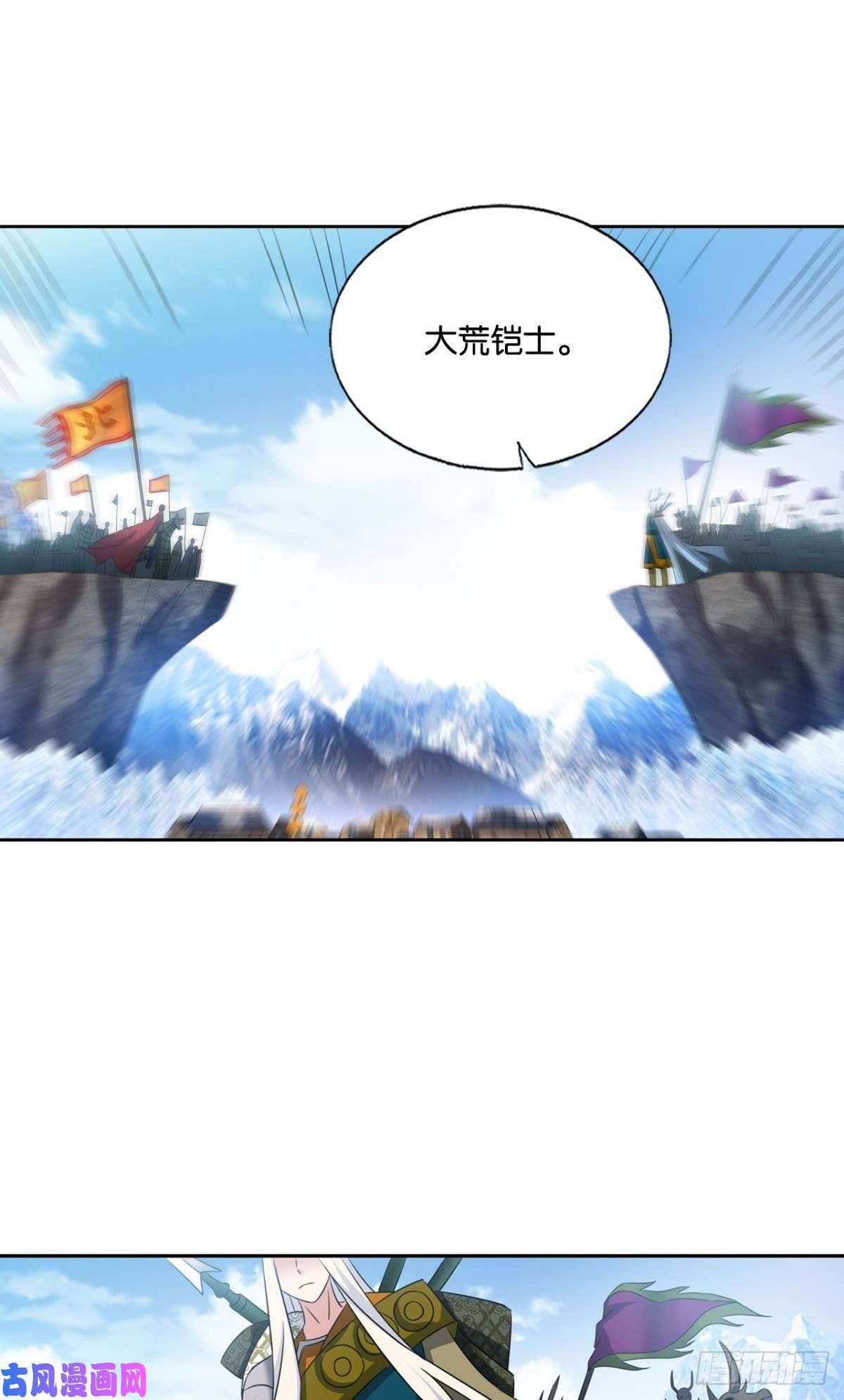 重生异世一条狗双赢方案
