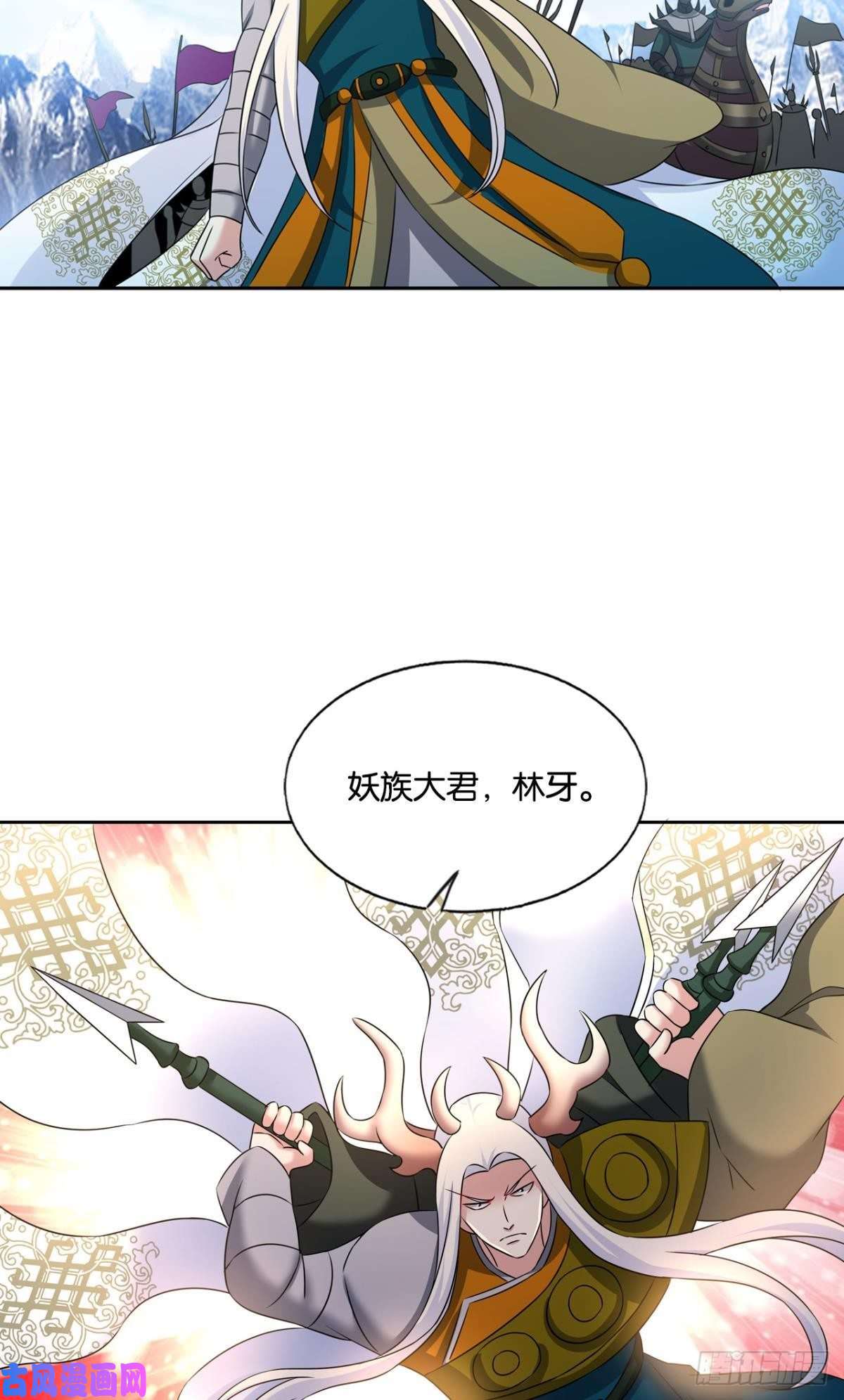 重生异世一条狗双赢方案