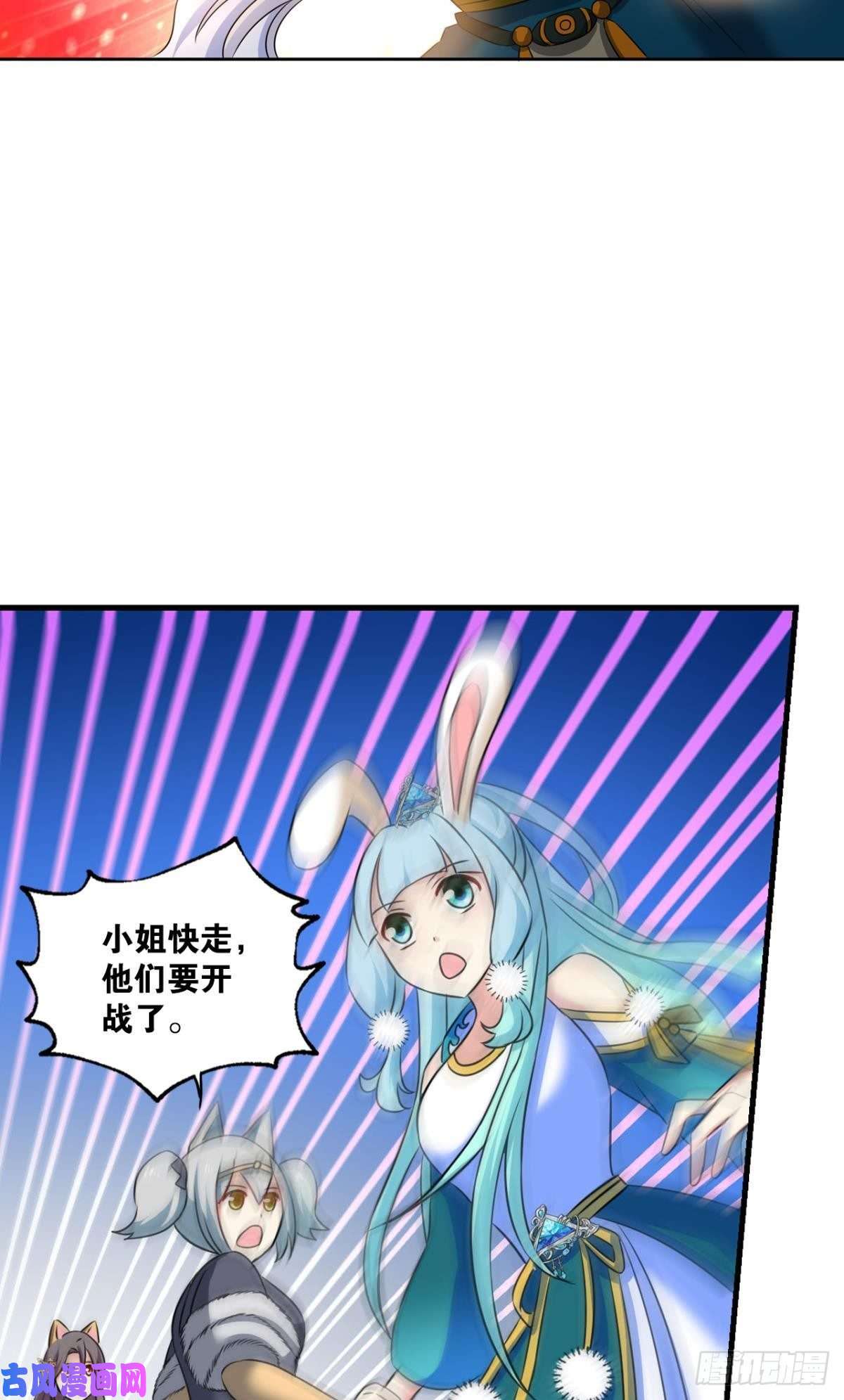 重生异世一条狗双赢方案