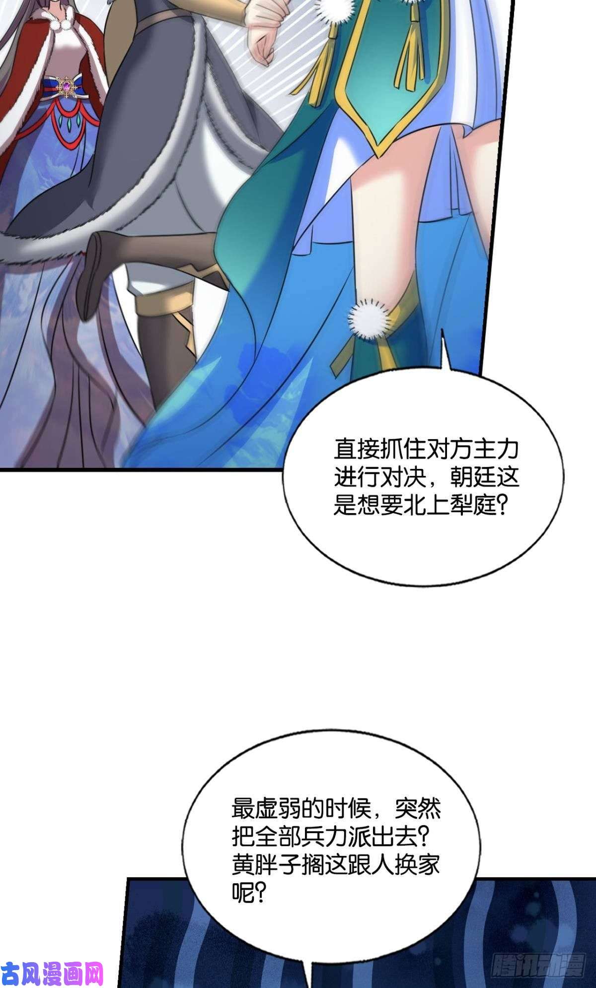 重生异世一条狗双赢方案