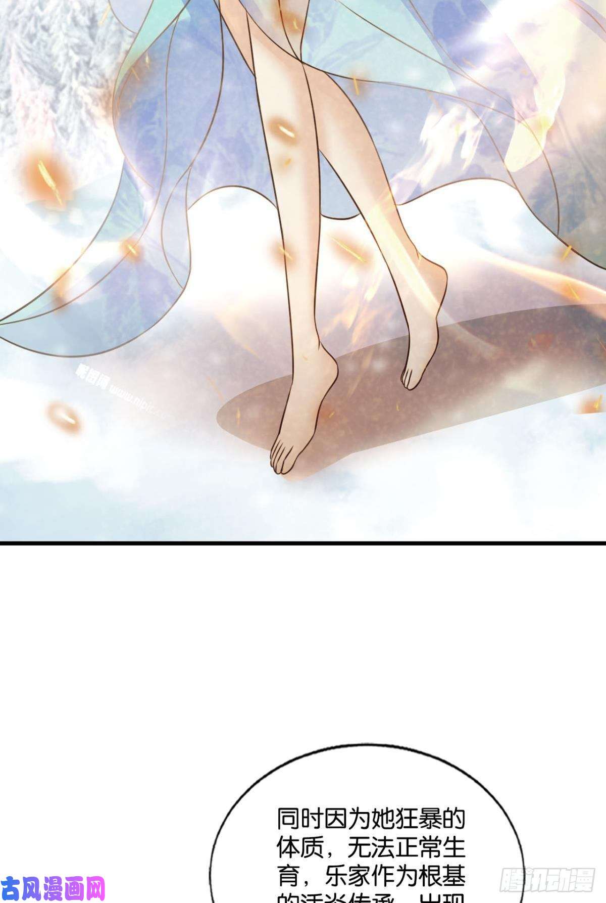 重生异世一条狗双赢方案