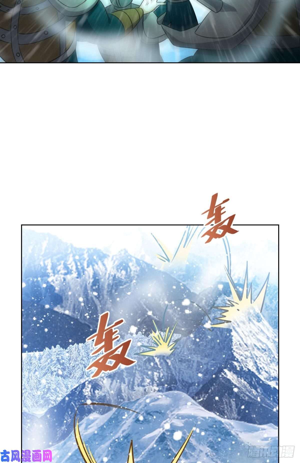 重生异世一条狗就爱浑水摸鱼