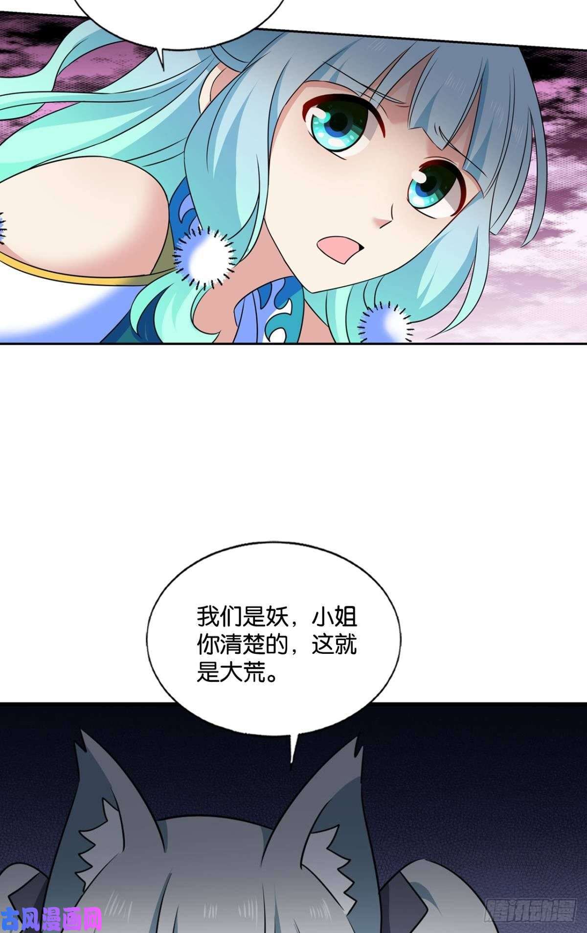 重生异世一条狗就爱浑水摸鱼