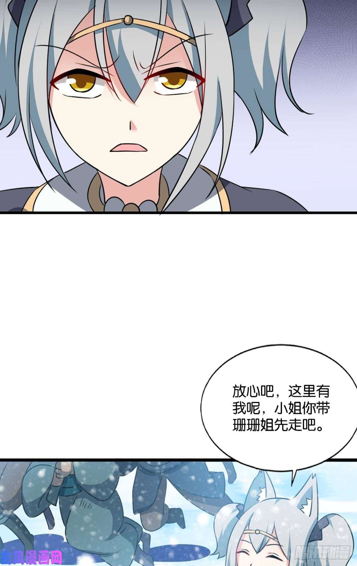 重生异世一条狗就爱浑水摸鱼