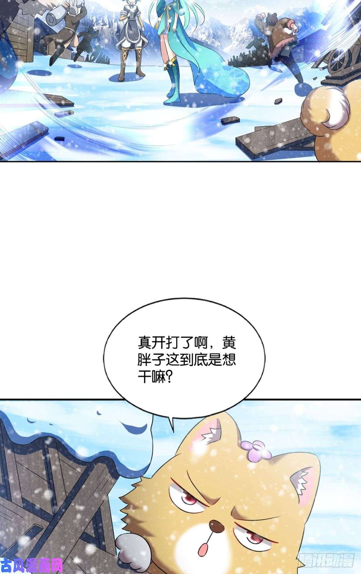 重生异世一条狗就爱浑水摸鱼