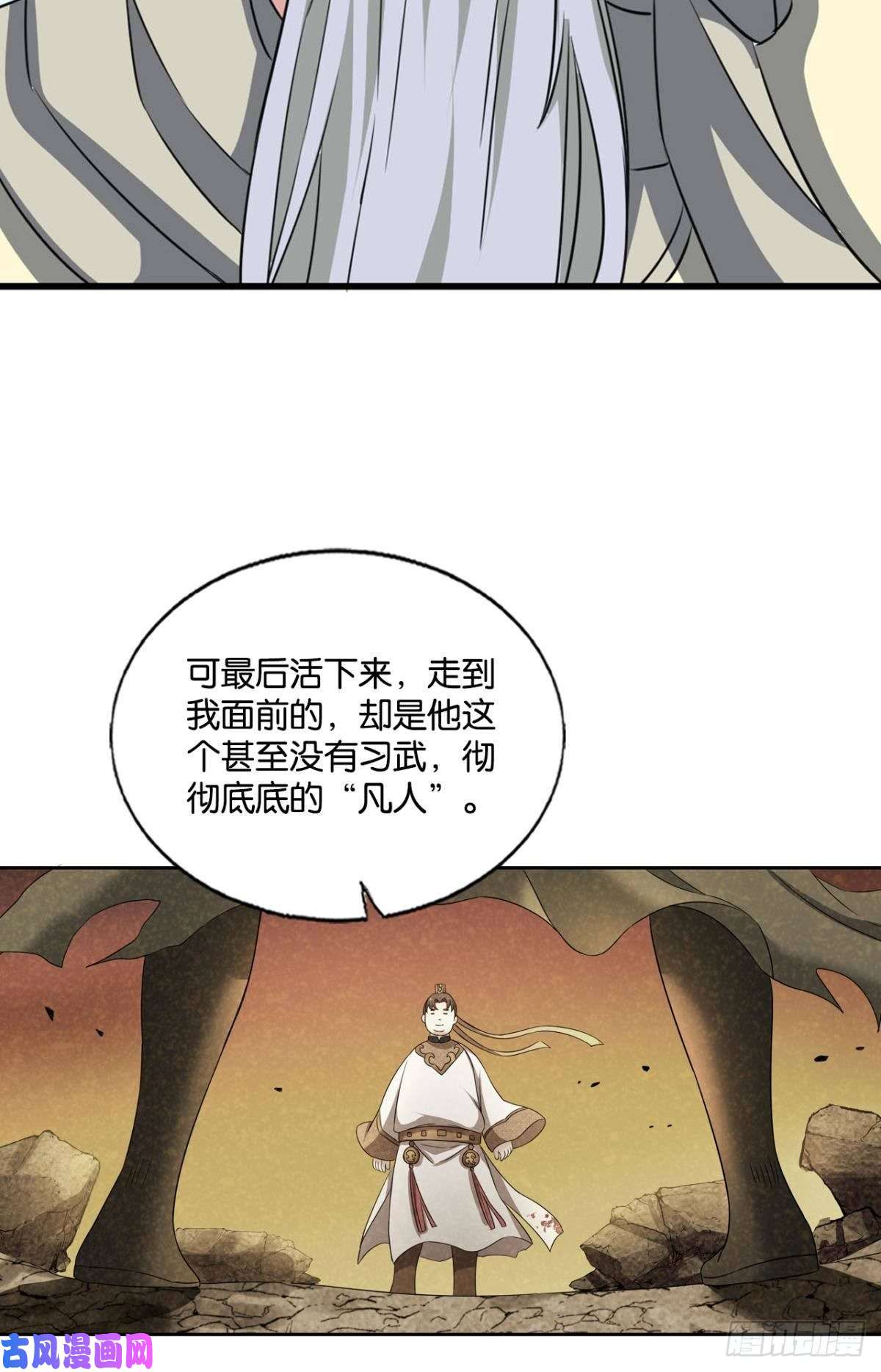 重生异世一条狗就爱浑水摸鱼