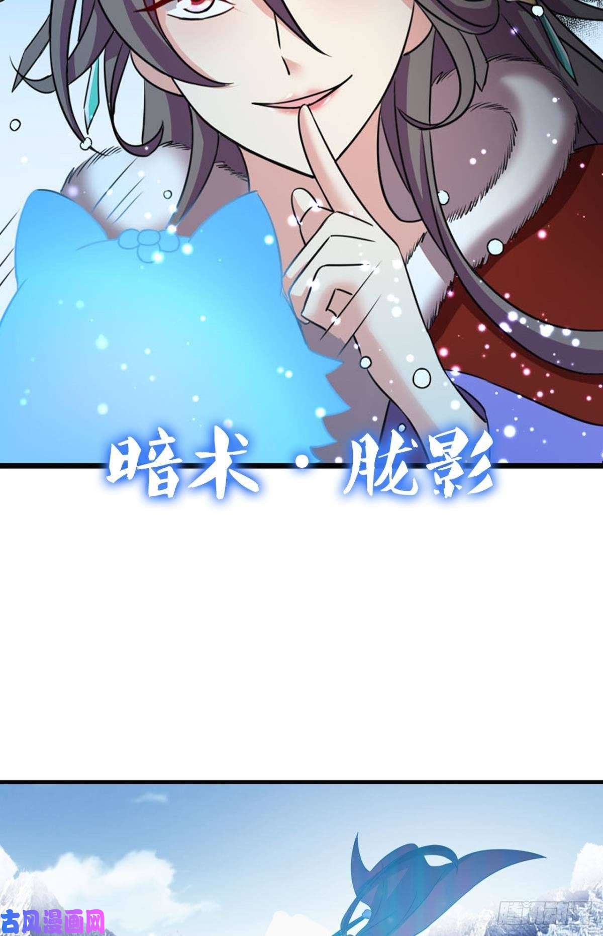 重生异世一条狗就爱浑水摸鱼