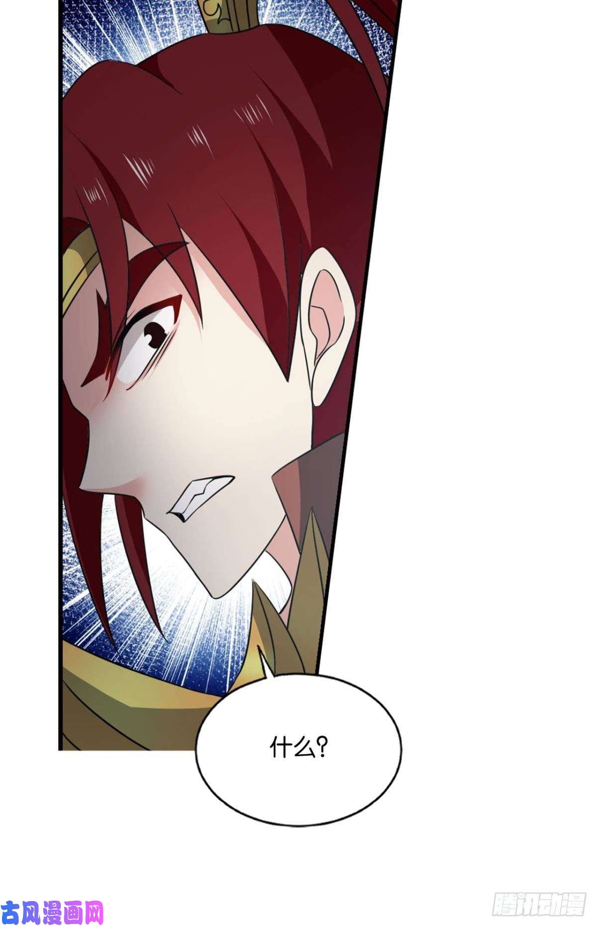 重生异世一条狗就爱浑水摸鱼