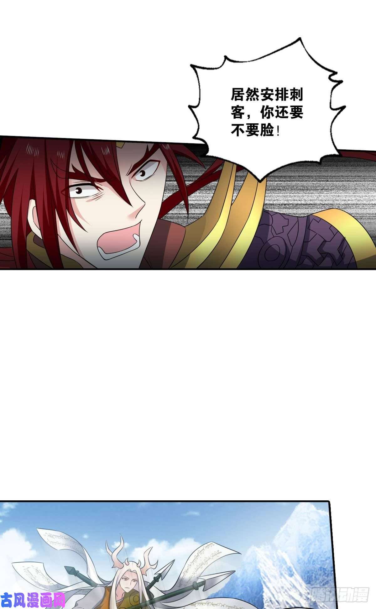 重生异世一条狗就爱浑水摸鱼