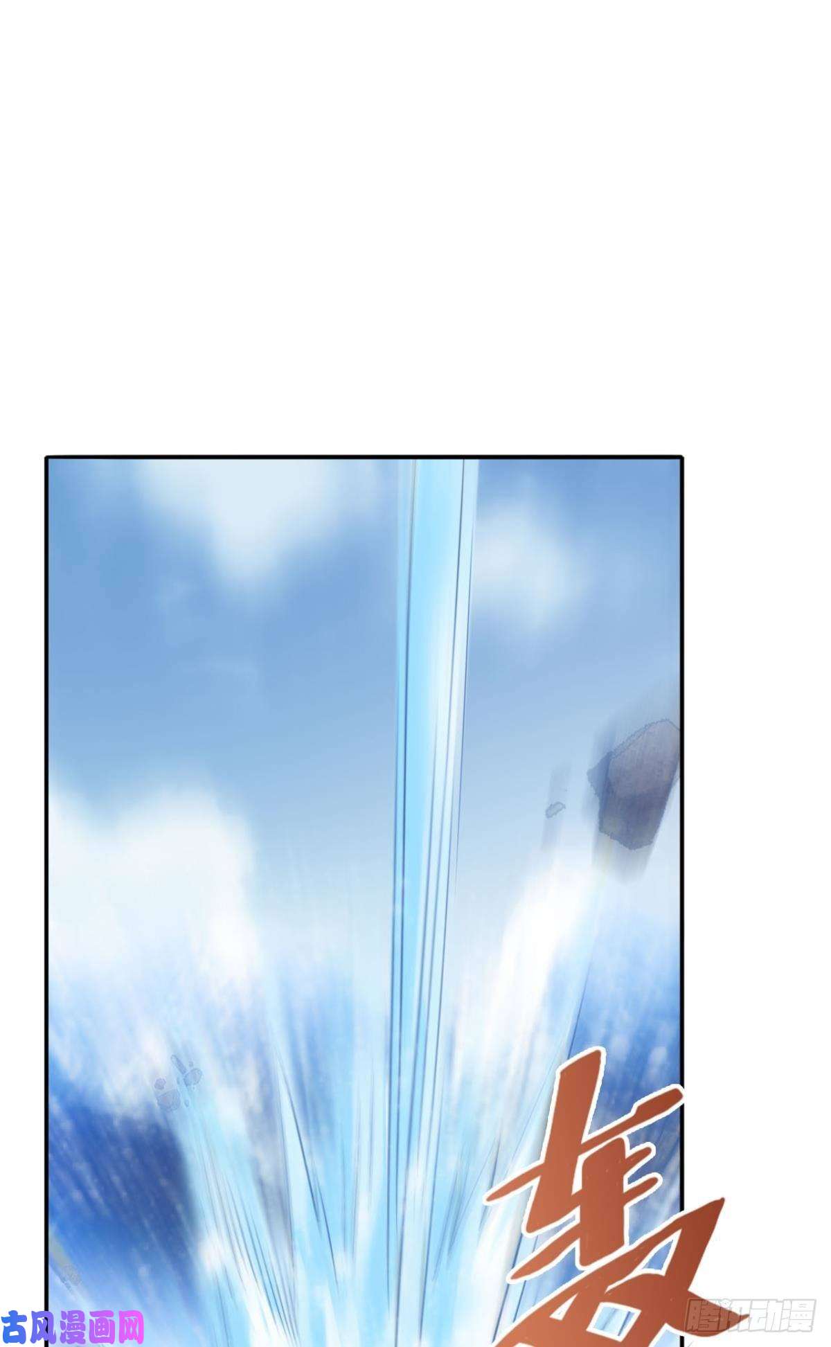 重生异世一条狗就爱浑水摸鱼