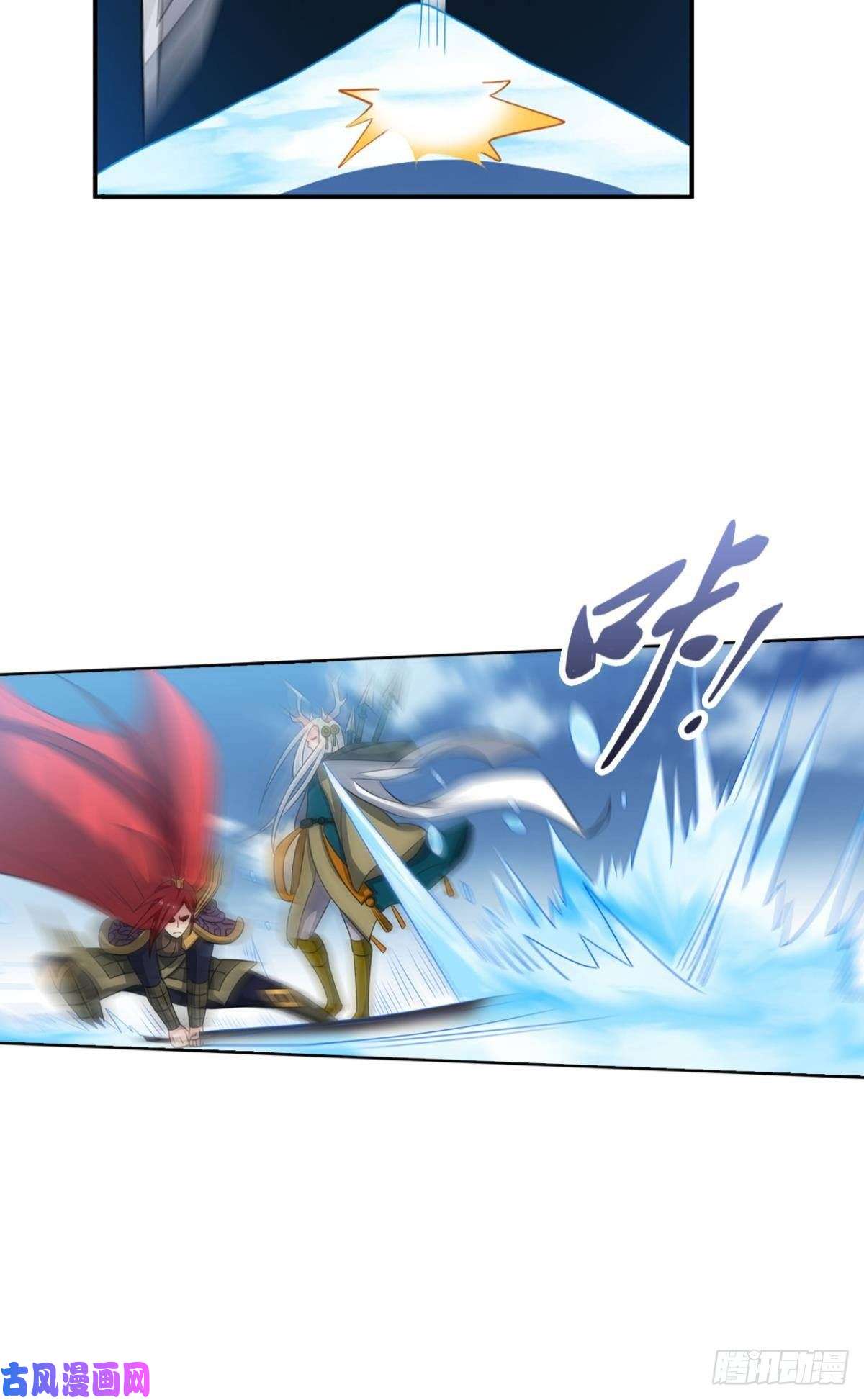 重生异世一条狗就爱浑水摸鱼