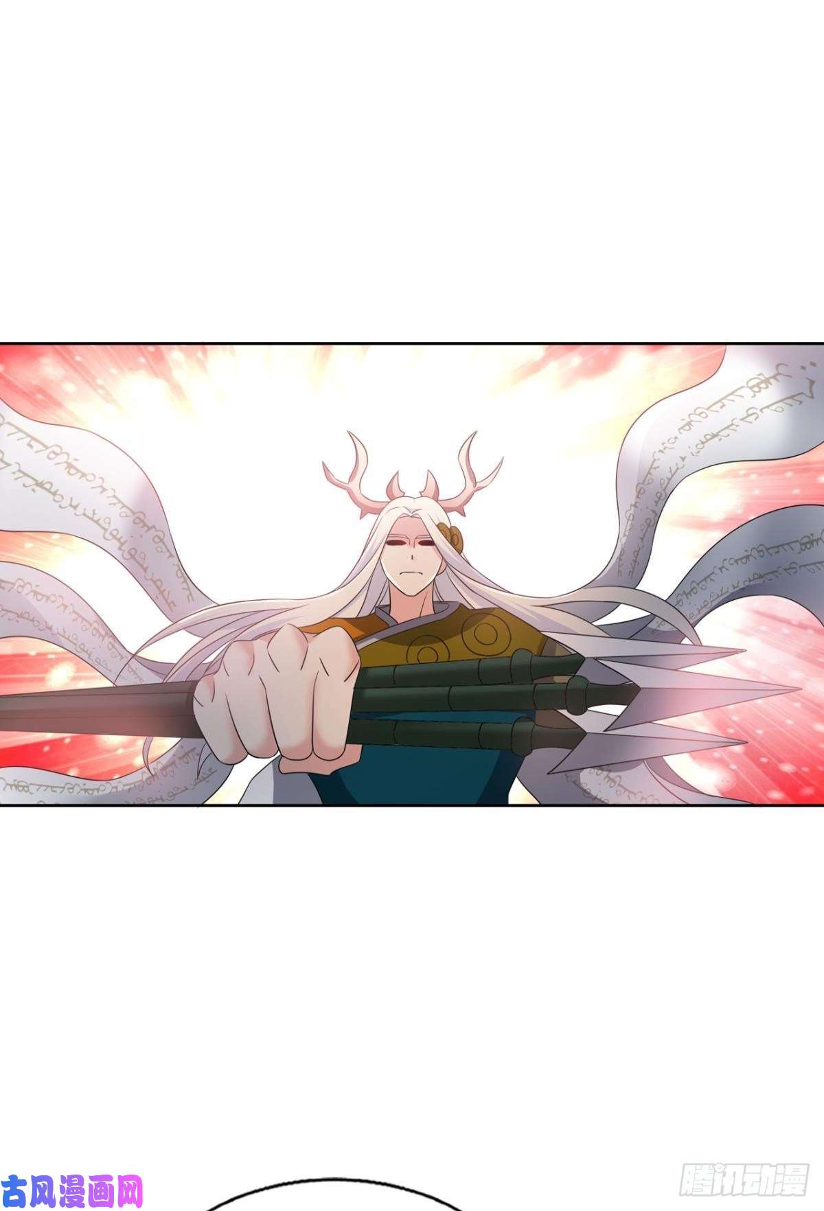 重生异世一条狗光耀如我