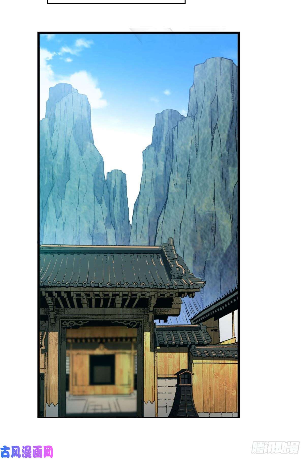 重生异世一条狗光耀如我