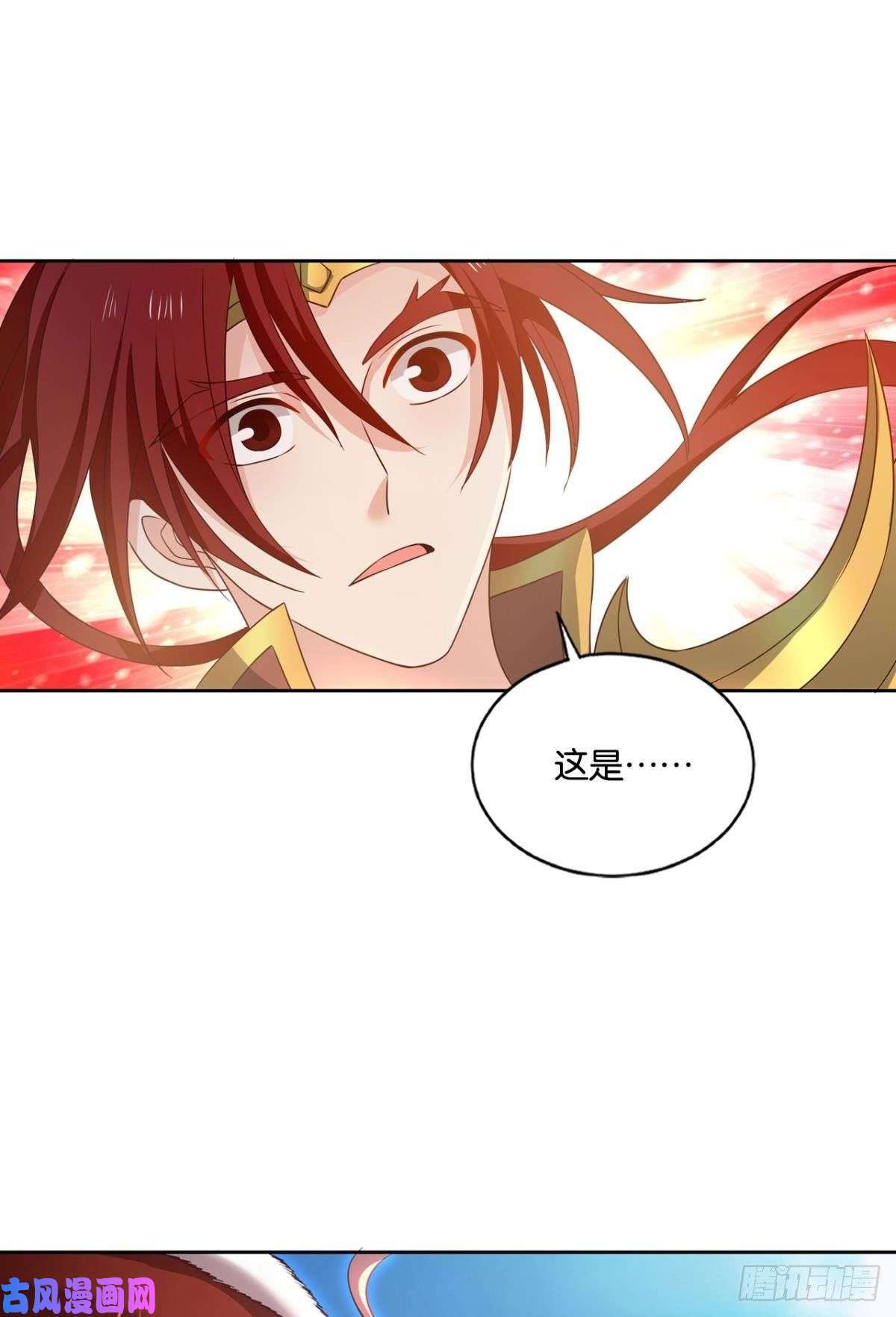 重生异世一条狗光耀如我