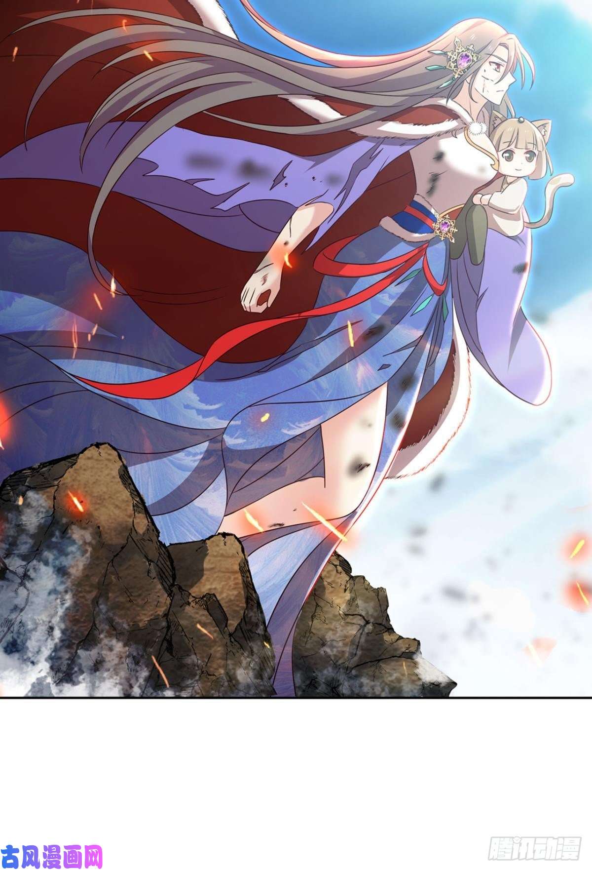 重生异世一条狗光耀如我