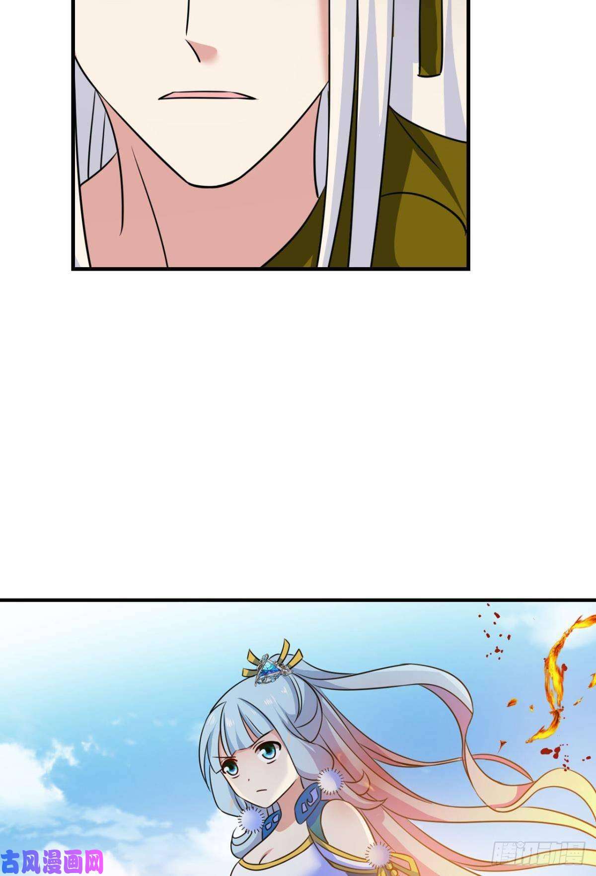 重生异世一条狗光耀如我